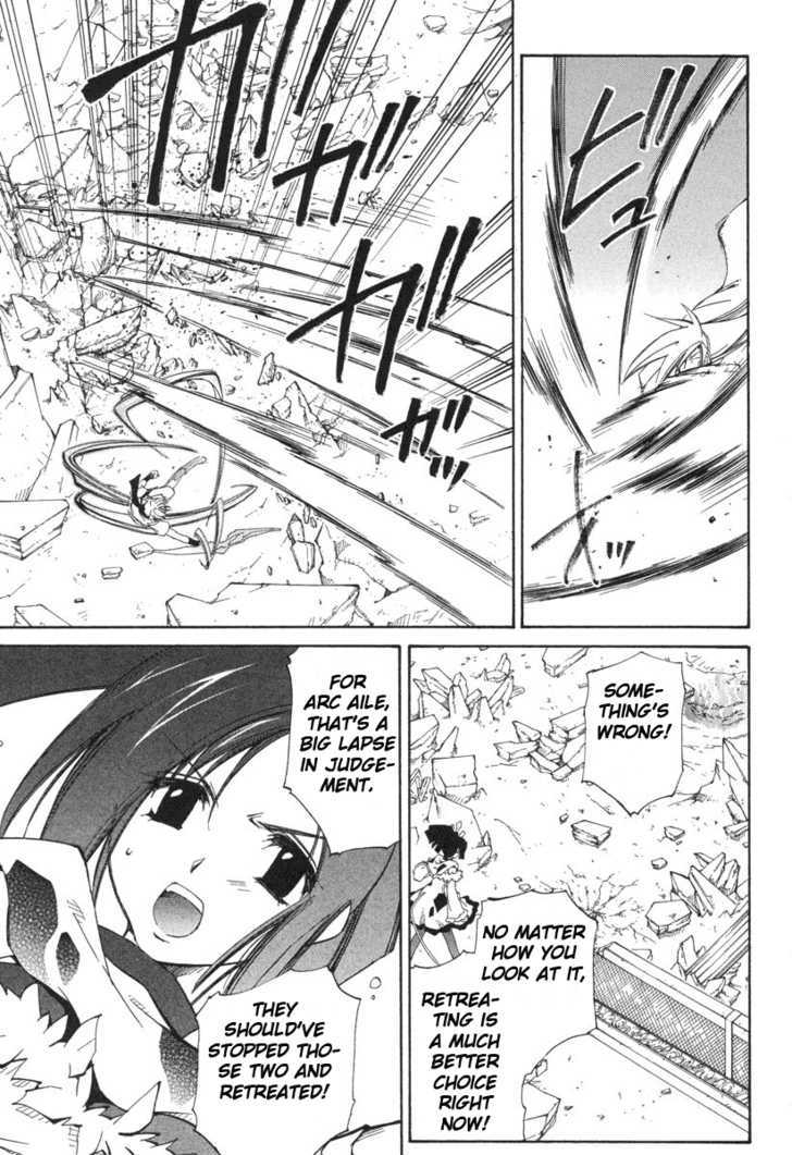 Elemental Gelade Chapter 47 #20