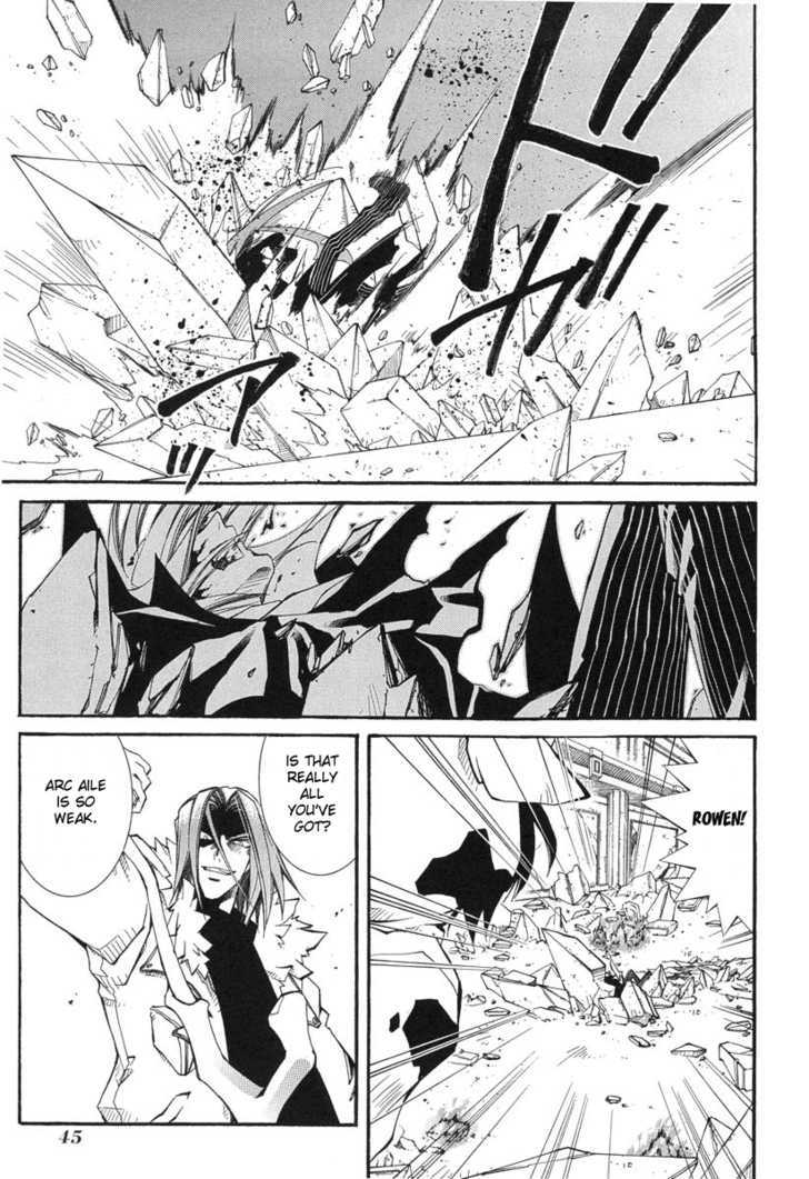 Elemental Gelade Chapter 44 #10