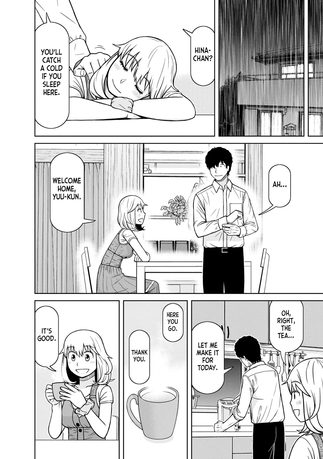 Mitsuba-Kun Wa Aniyome-San To Chapter 8 #14