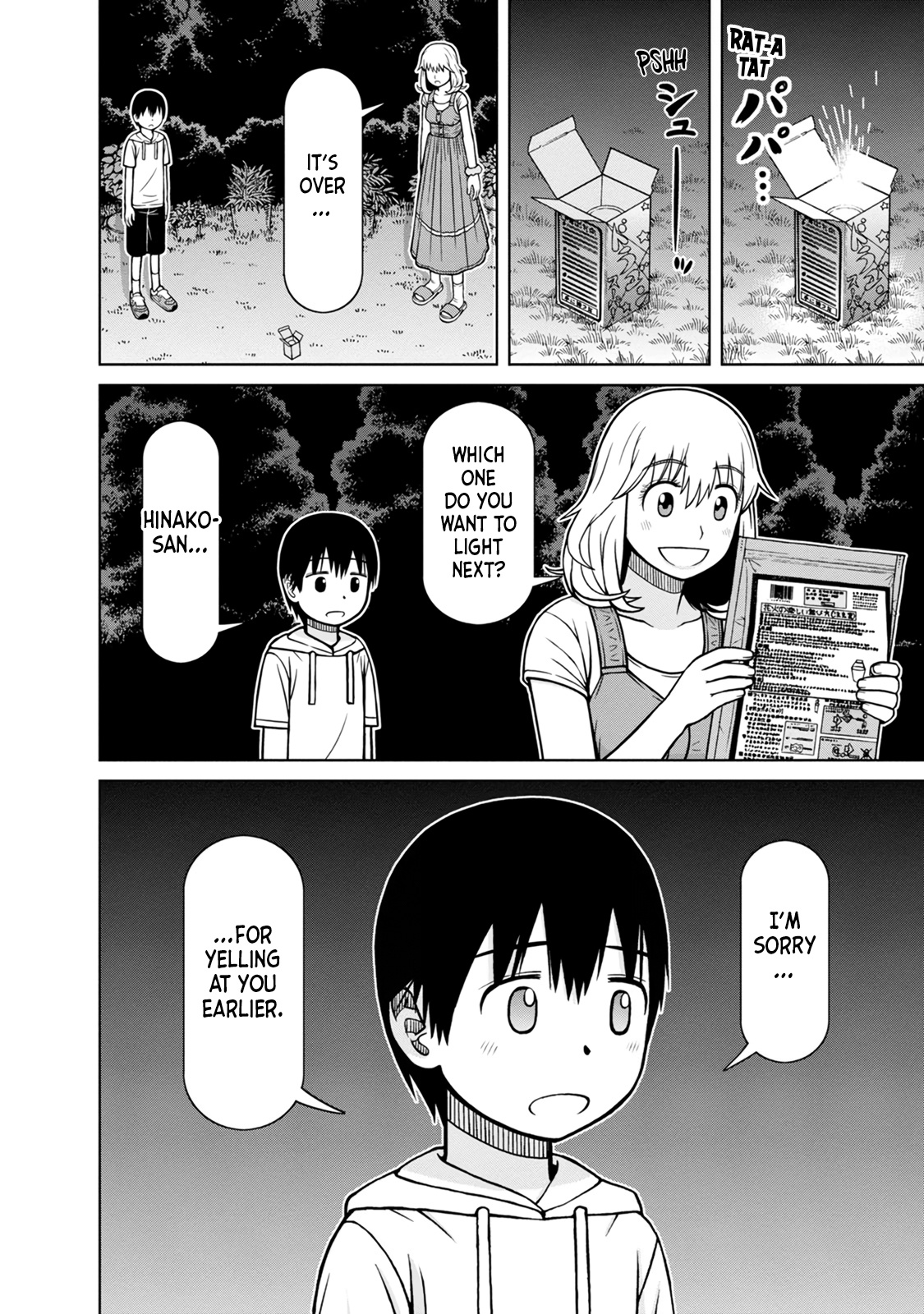 Mitsuba-Kun Wa Aniyome-San To Chapter 7 #10