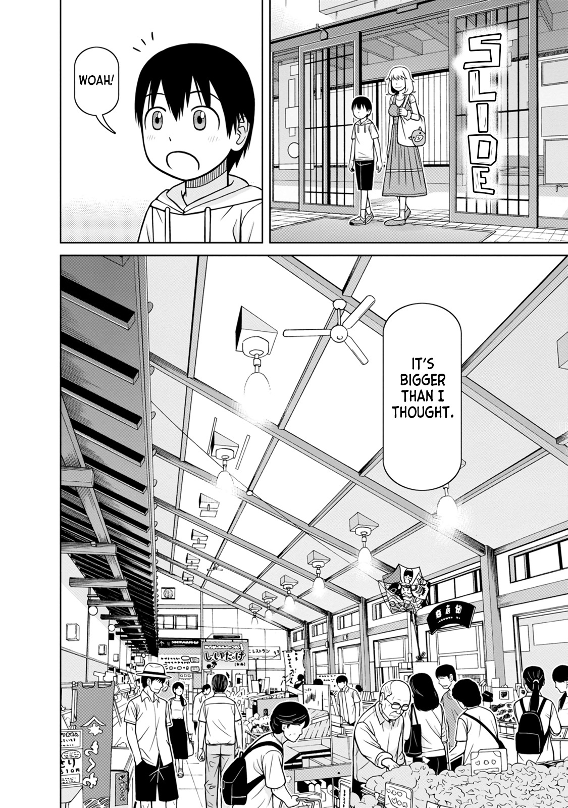 Mitsuba-Kun Wa Aniyome-San To Chapter 6 #7