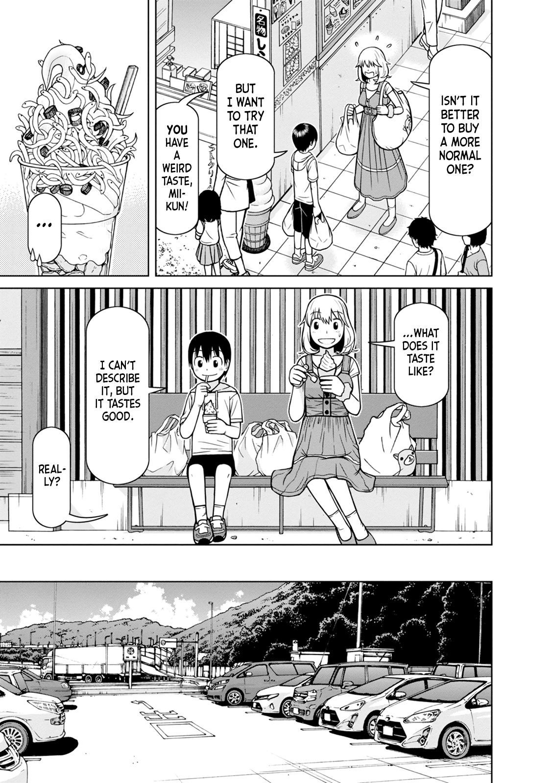 Mitsuba-Kun Wa Aniyome-San To Chapter 6 #14