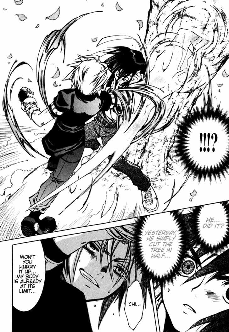 Elemental Gelade Chapter 14 #27