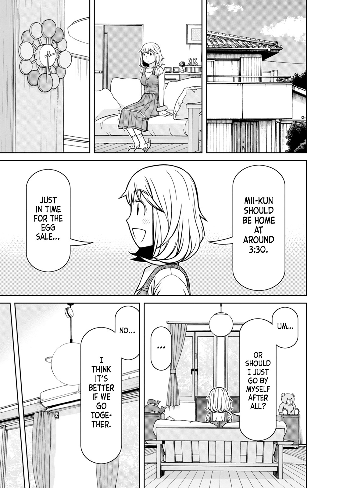 Mitsuba-Kun Wa Aniyome-San To Chapter 4 #11