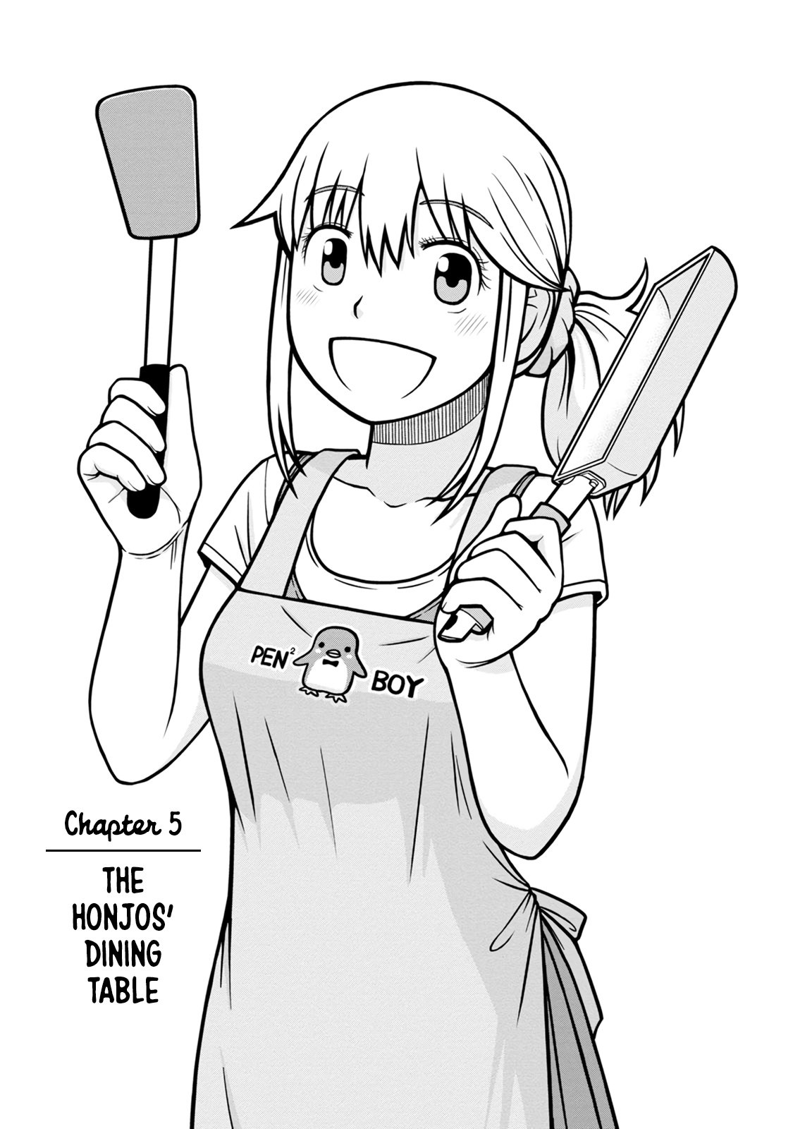 Mitsuba-Kun Wa Aniyome-San To Chapter 5 #1