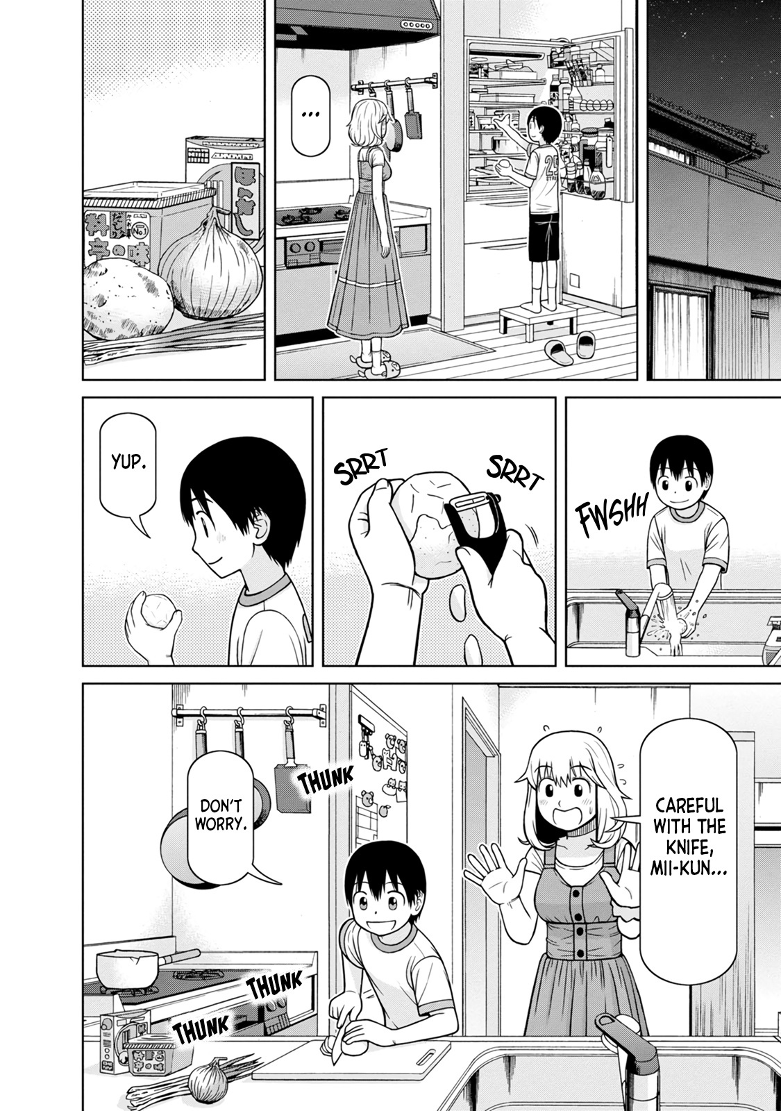 Mitsuba-Kun Wa Aniyome-San To Chapter 5 #12