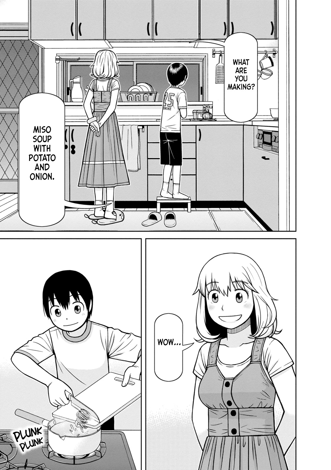 Mitsuba-Kun Wa Aniyome-San To Chapter 5 #13