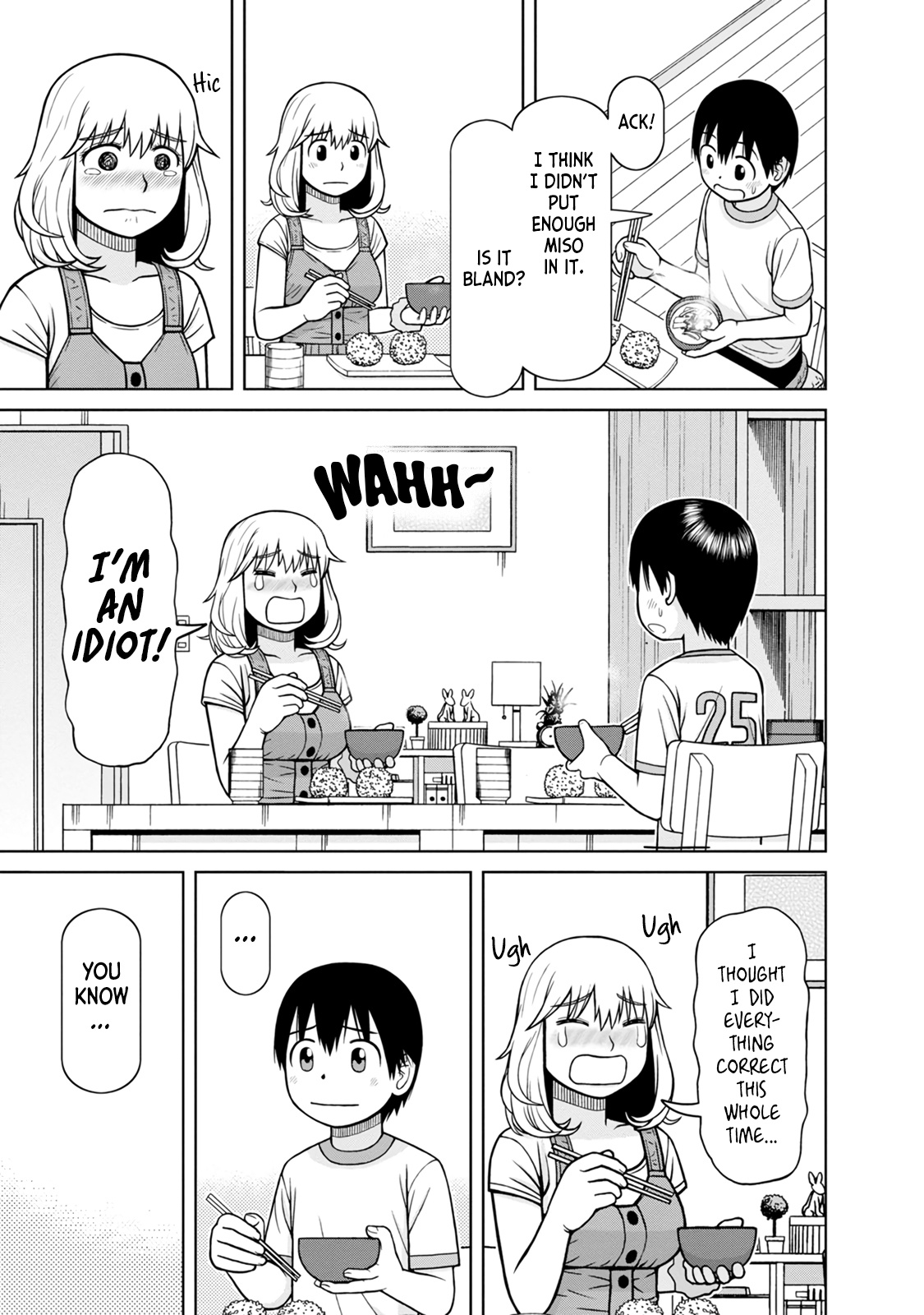 Mitsuba-Kun Wa Aniyome-San To Chapter 5 #17