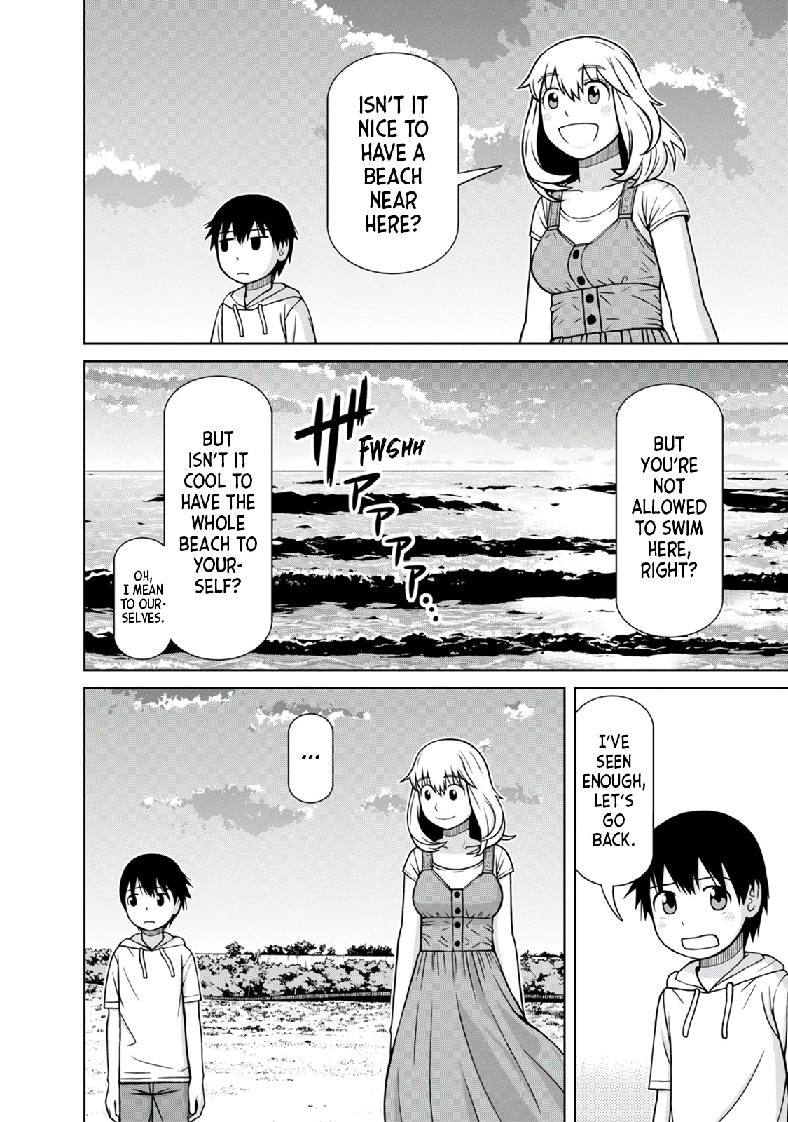 Mitsuba-Kun Wa Aniyome-San To Chapter 1 #25