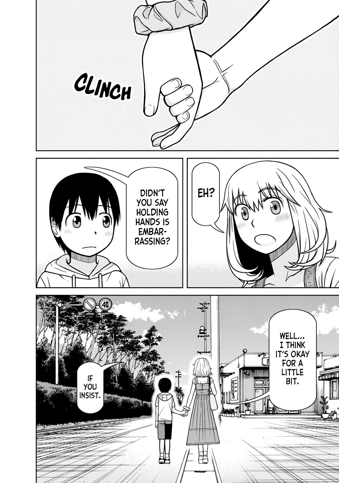 Mitsuba-Kun Wa Aniyome-San To Chapter 2 #17