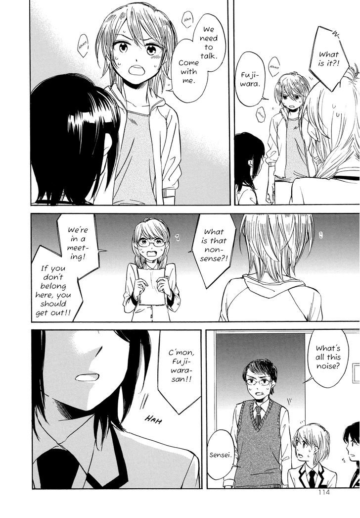 Zenryaku, Yuri No Sono Yori Chapter 7 #4