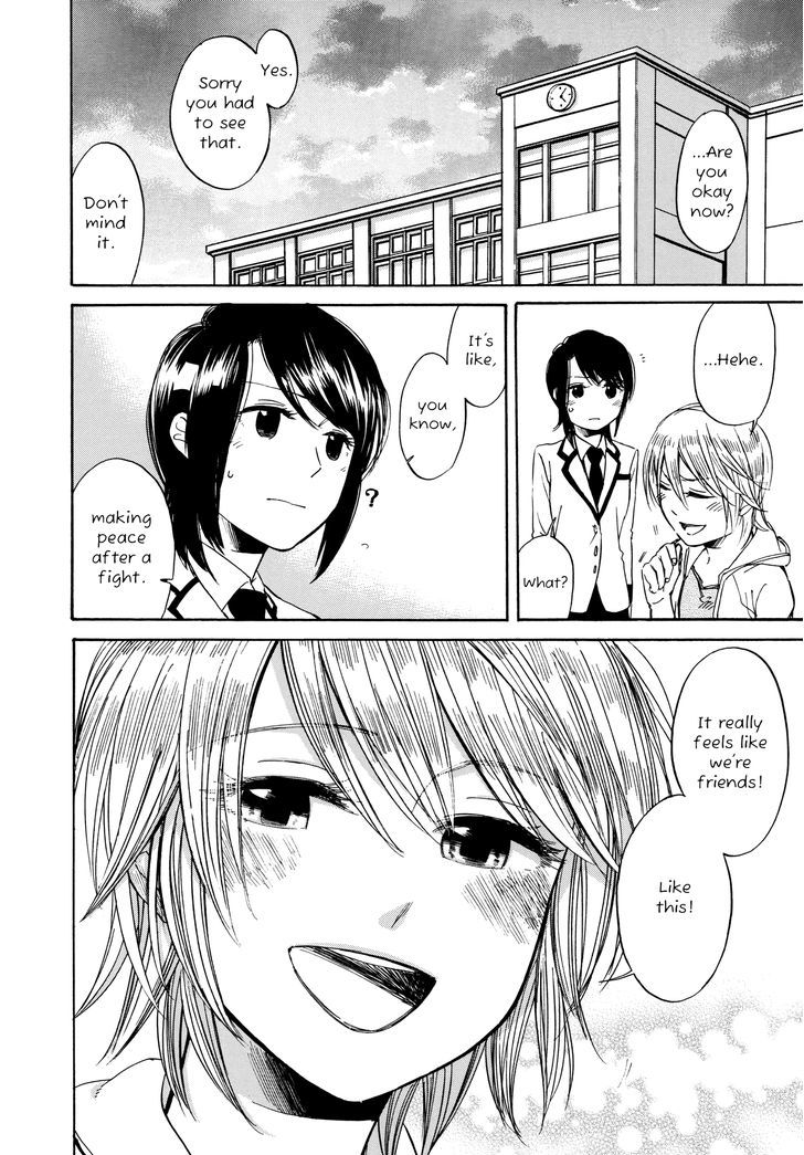 Zenryaku, Yuri No Sono Yori Chapter 7 #25