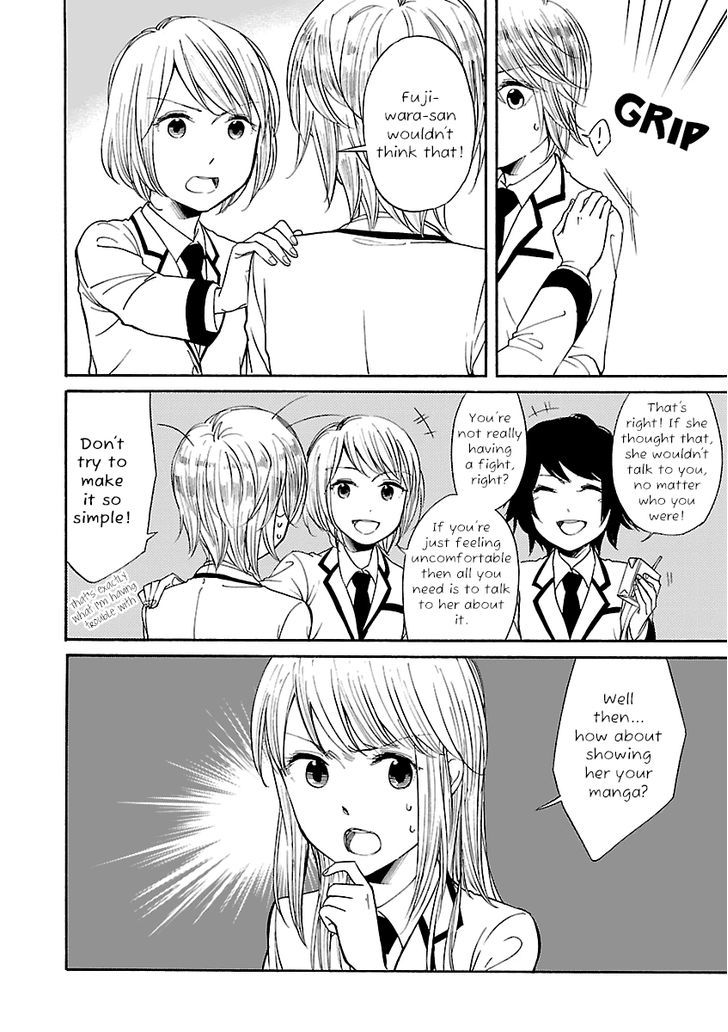 Zenryaku, Yuri No Sono Yori Chapter 6 #6