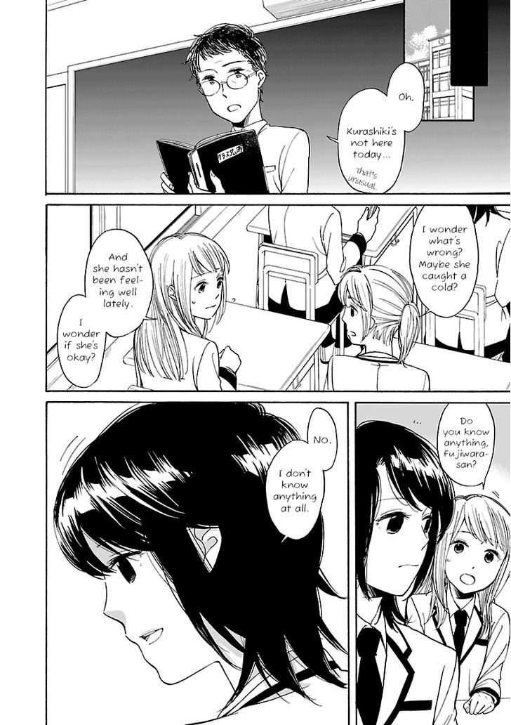 Zenryaku, Yuri No Sono Yori Chapter 6 #20