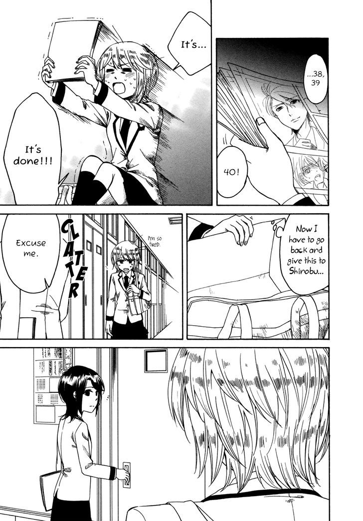 Zenryaku, Yuri No Sono Yori Chapter 3 #11