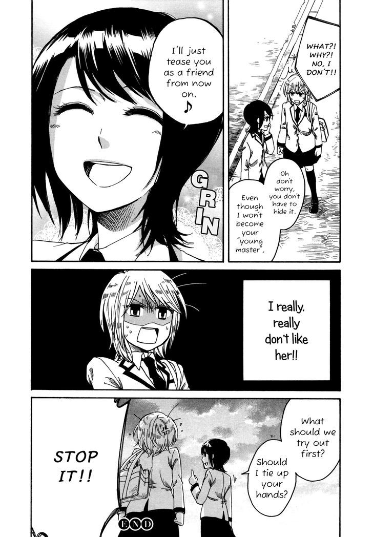 Zenryaku, Yuri No Sono Yori Chapter 2 #14