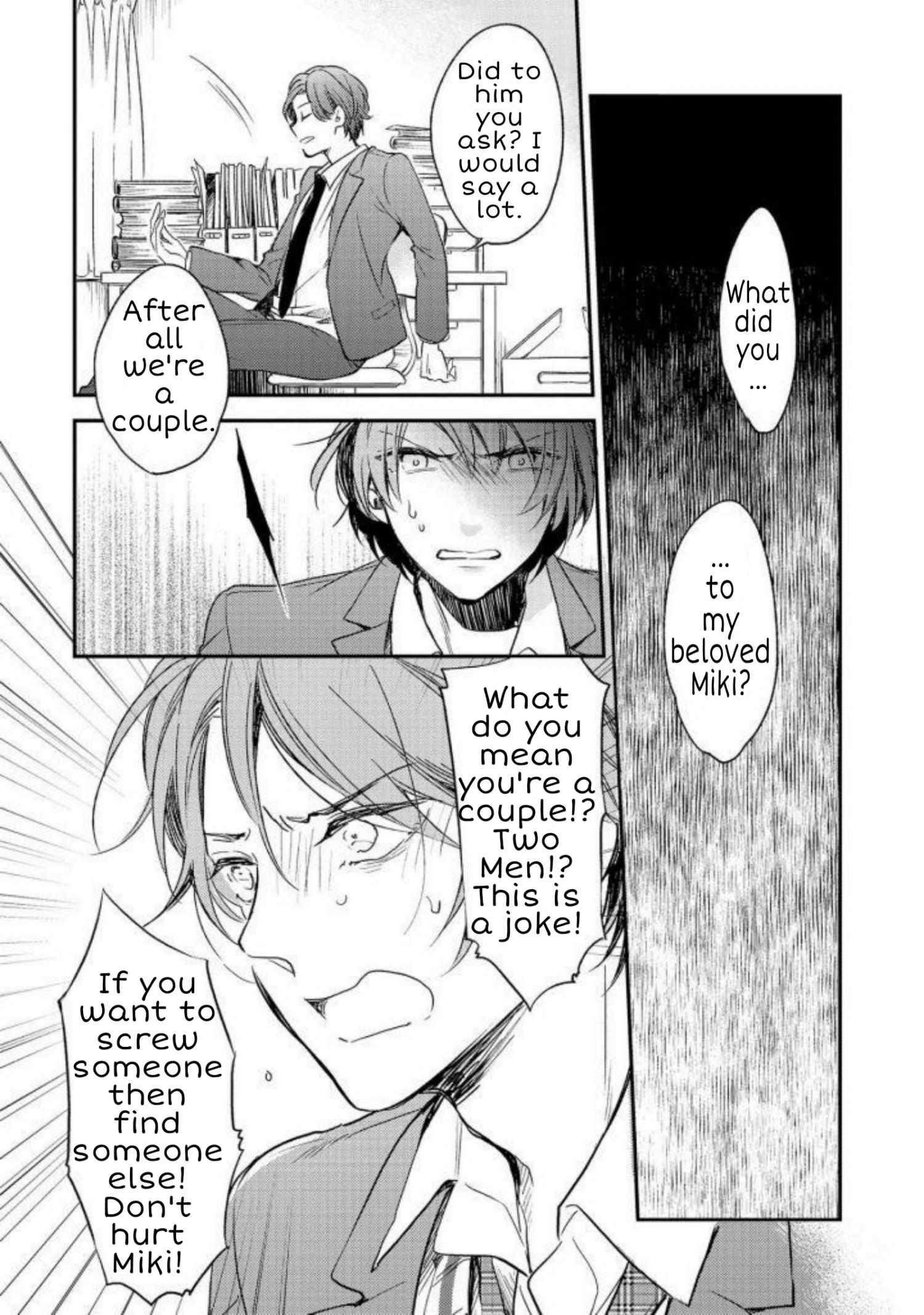 Shijima No Tsuki Chapter 4 #6