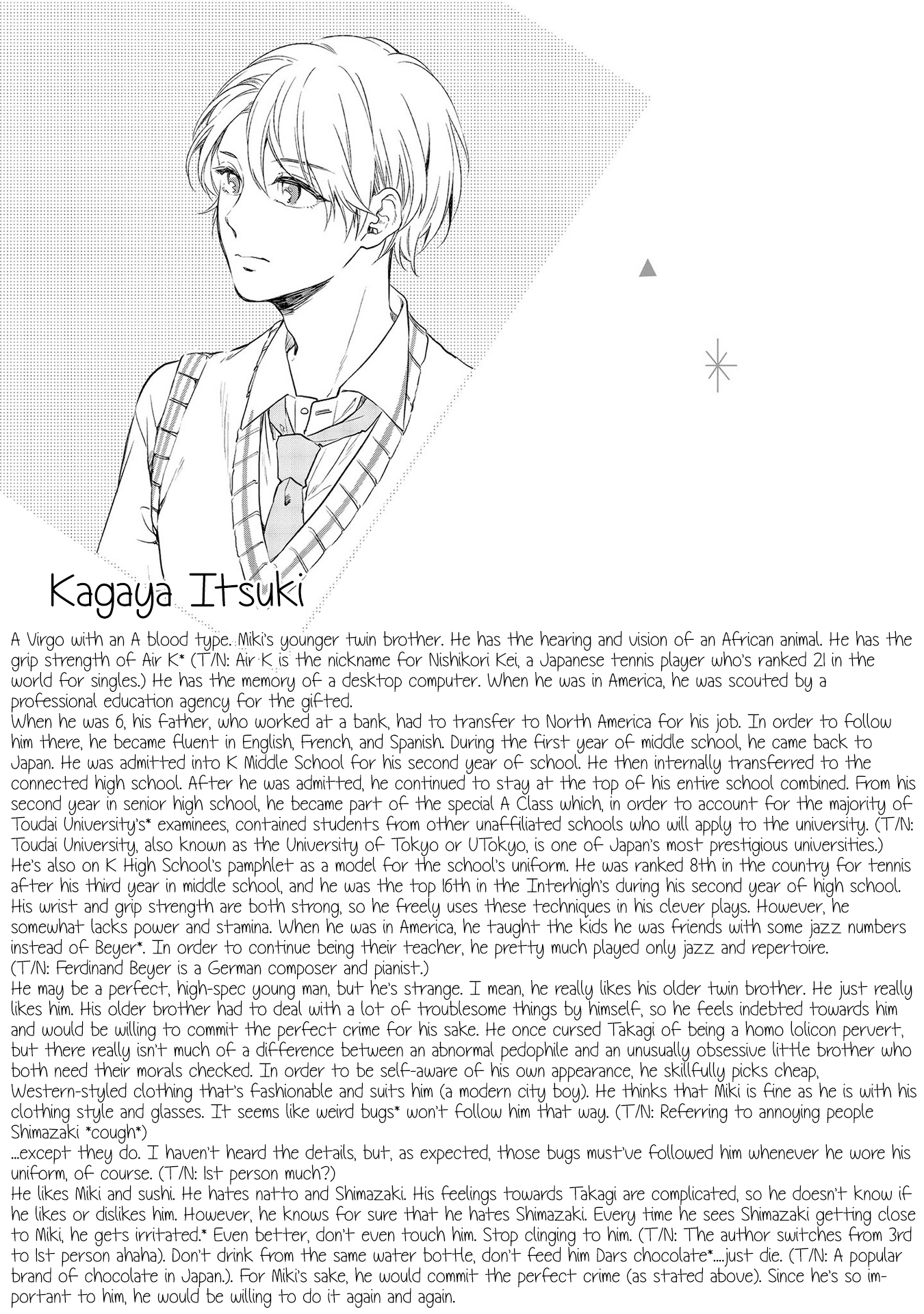 Shijima No Tsuki Chapter 2 #33