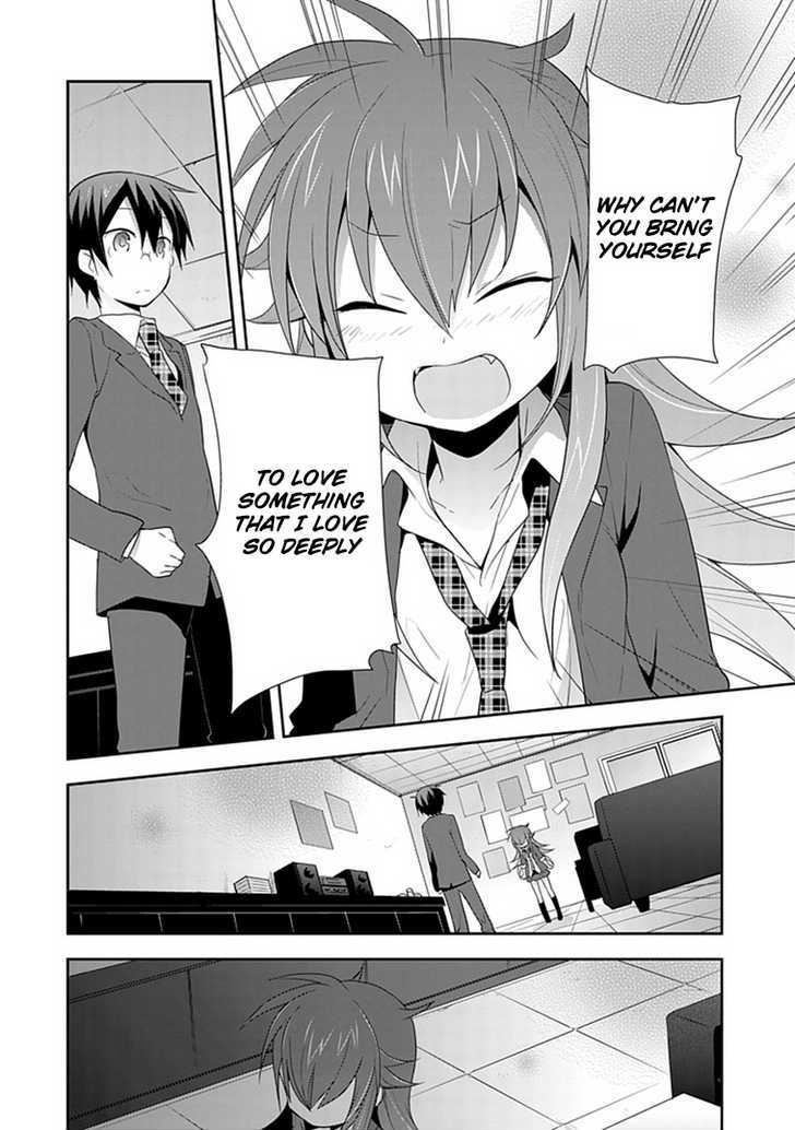 Juukinzoku Kanojo Chapter 3 #8