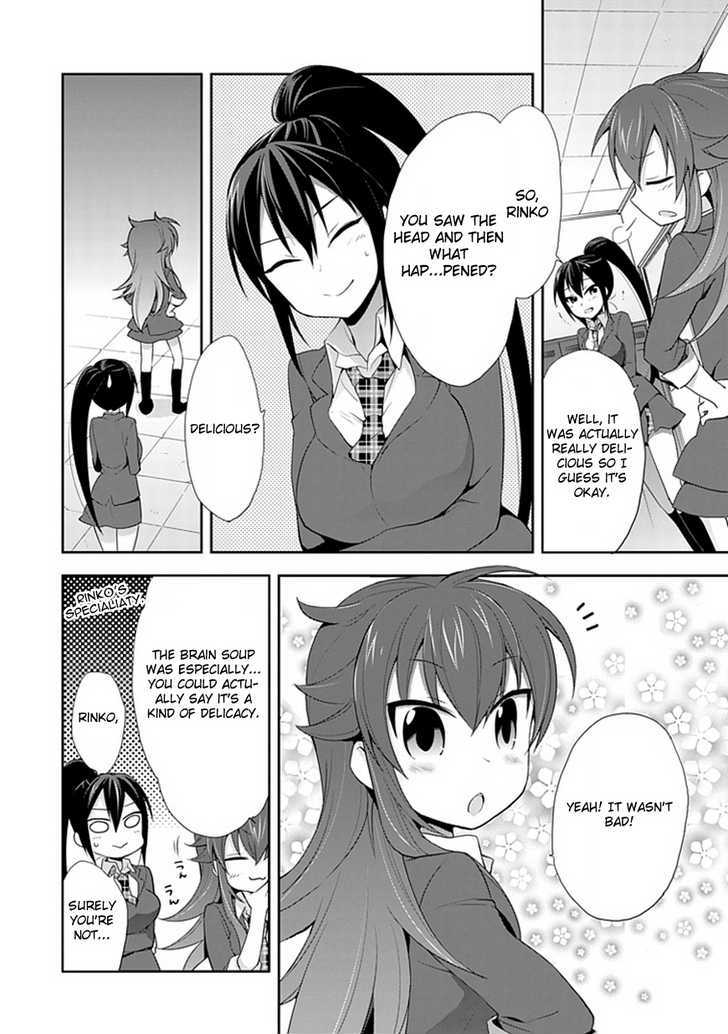 Juukinzoku Kanojo Chapter 5 #16