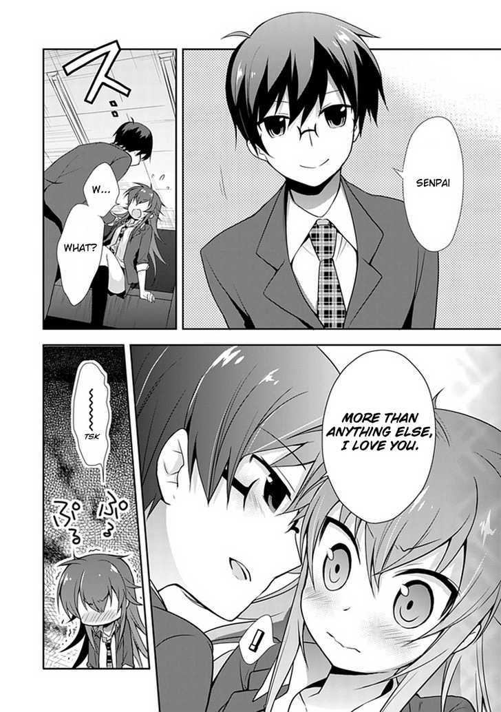 Juukinzoku Kanojo Chapter 1 #6