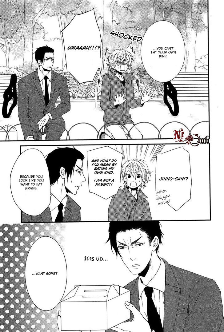 Harapeko Usagi To Koisuru Ookami Chapter 2 #12