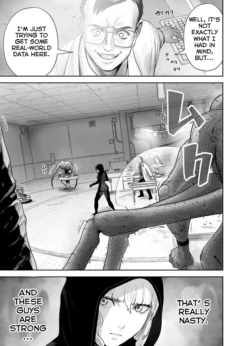 Tsui No Taimashi ―Ender Geisterー Chapter 79 #8