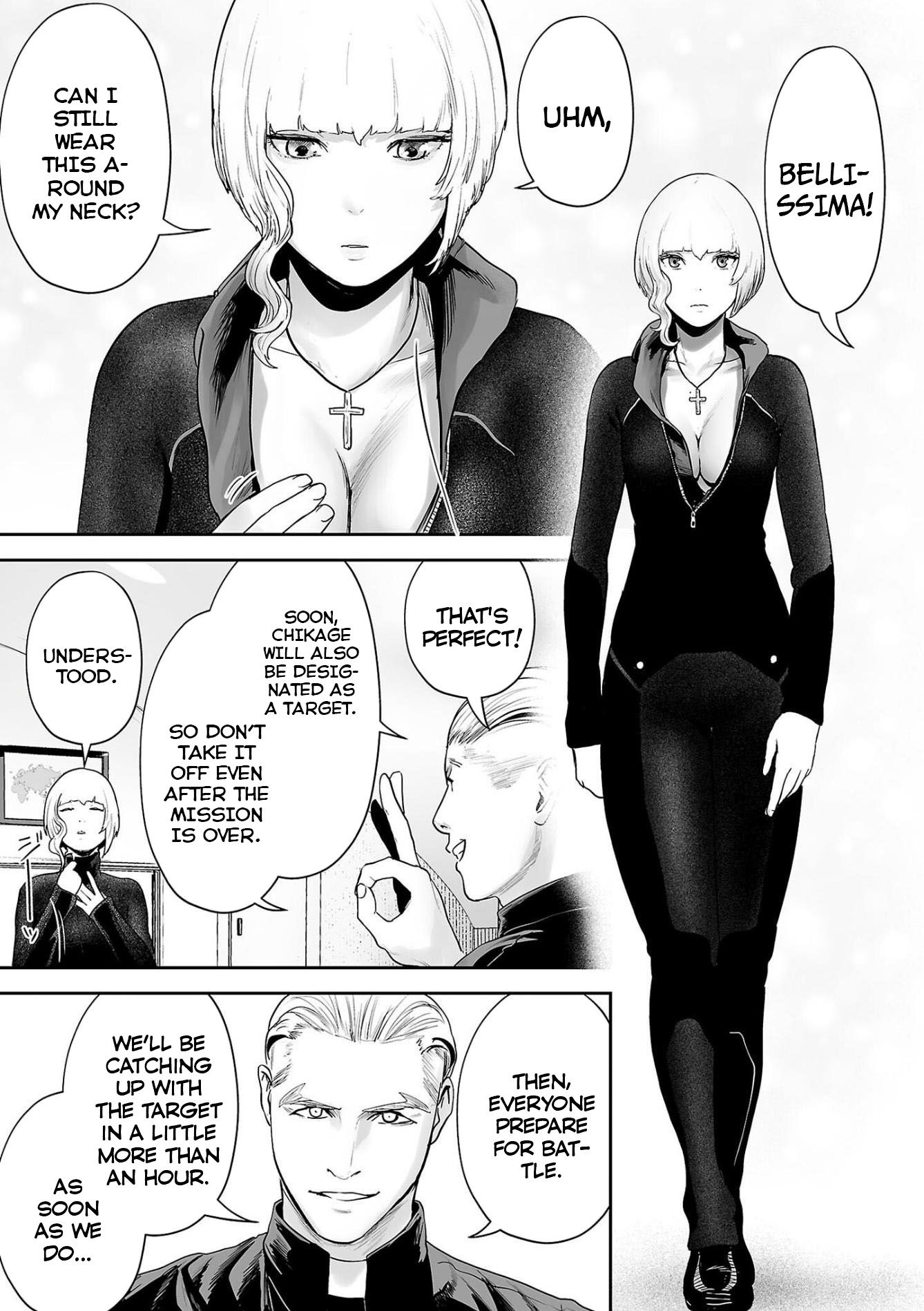 Tsui No Taimashi ―Ender Geisterー Chapter 75 #10