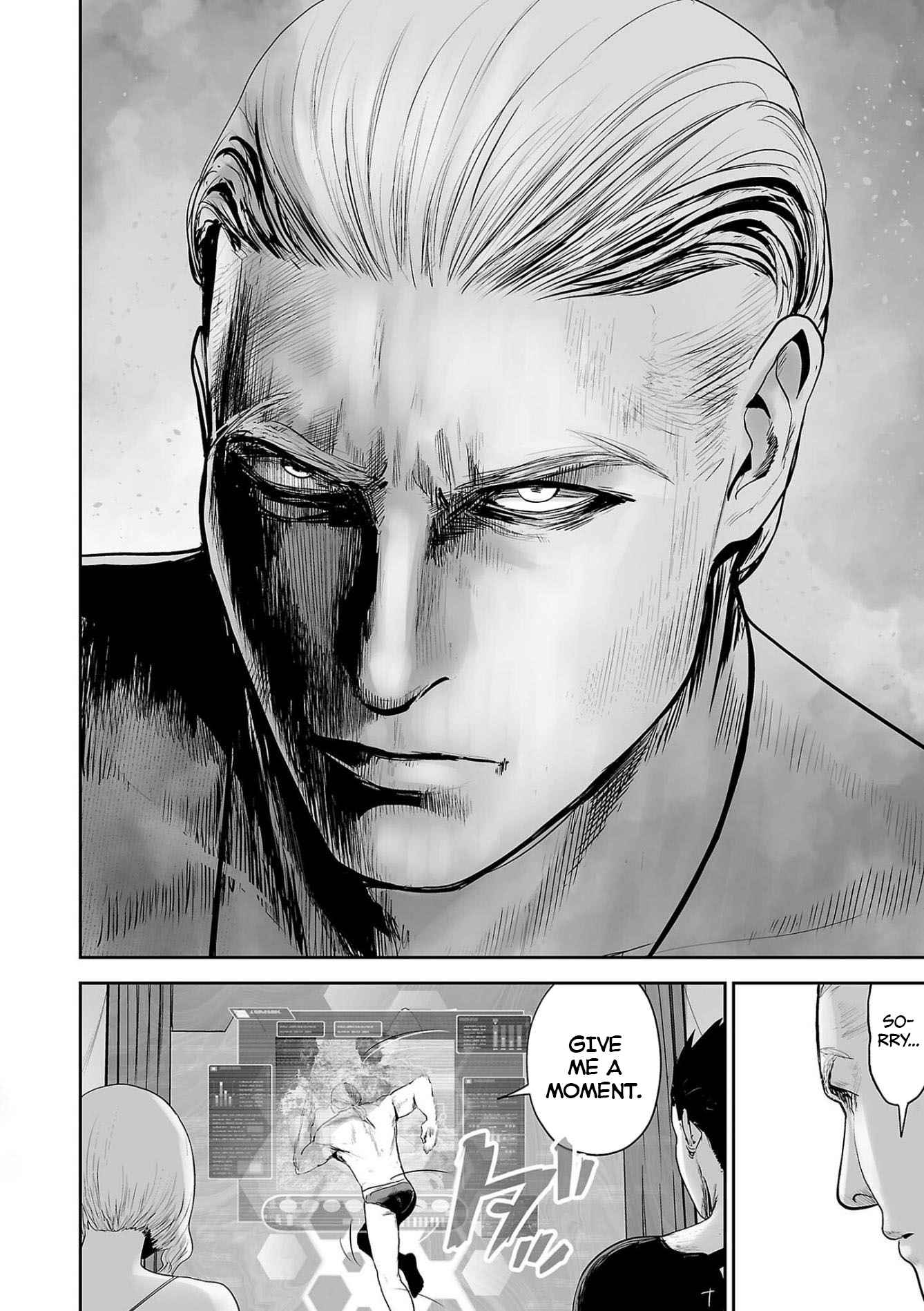 Tsui No Taimashi ―Ender Geisterー Chapter 73 #14