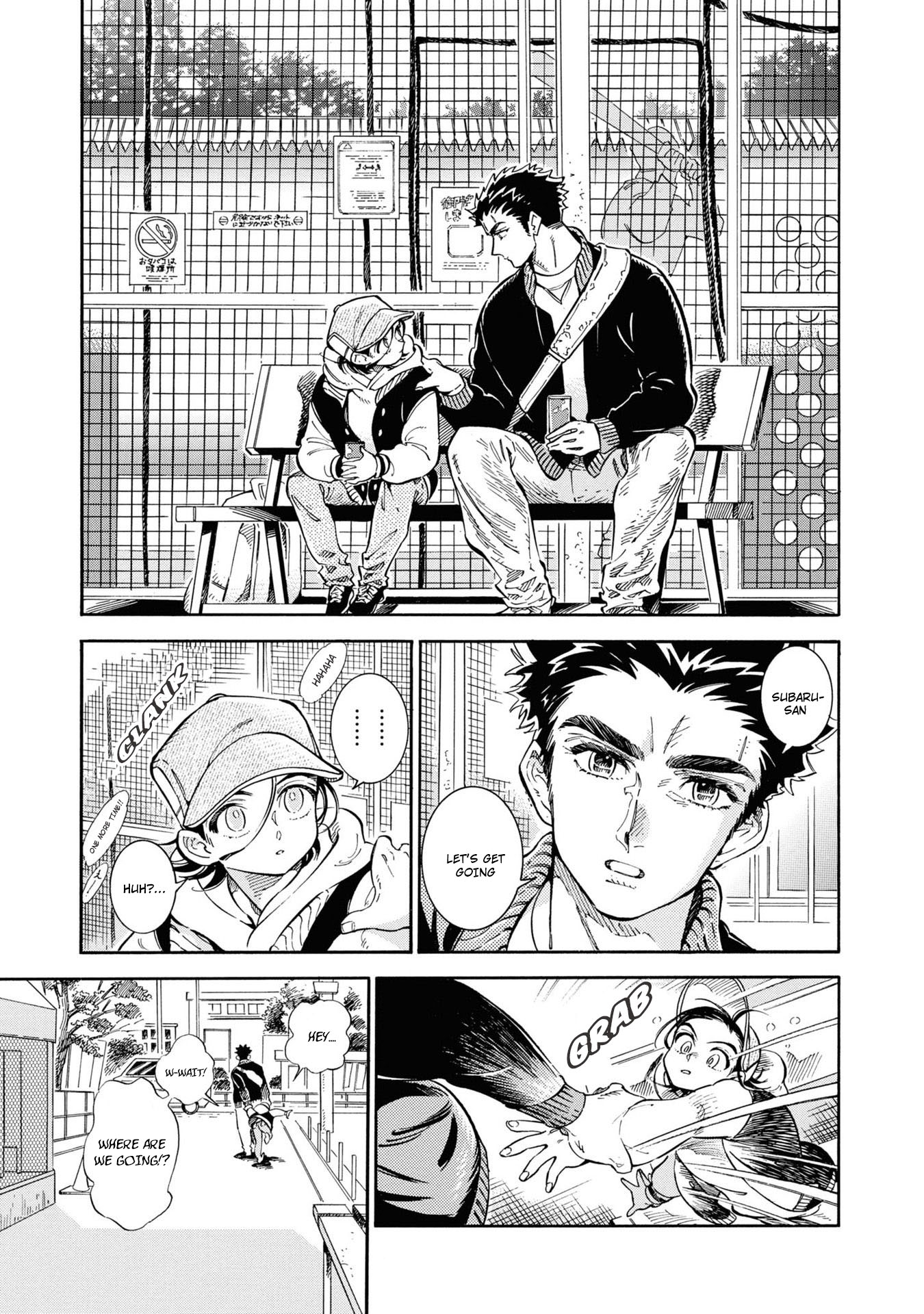 Subaru To Suu-San Chapter 28 #4