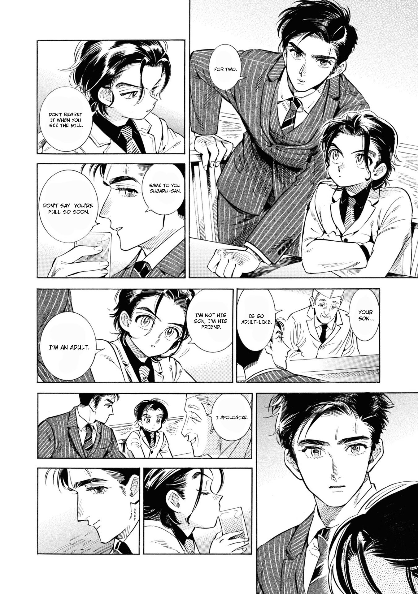 Subaru To Suu-San Chapter 28 #19