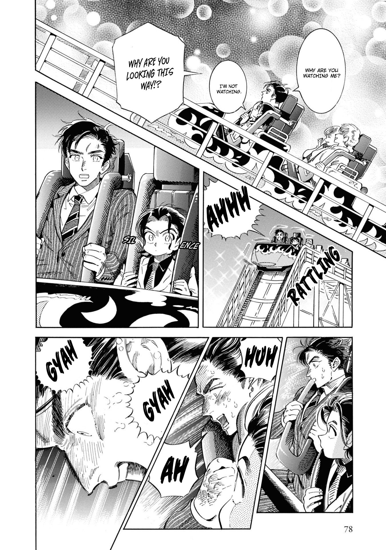 Subaru To Suu-San Chapter 28 #23