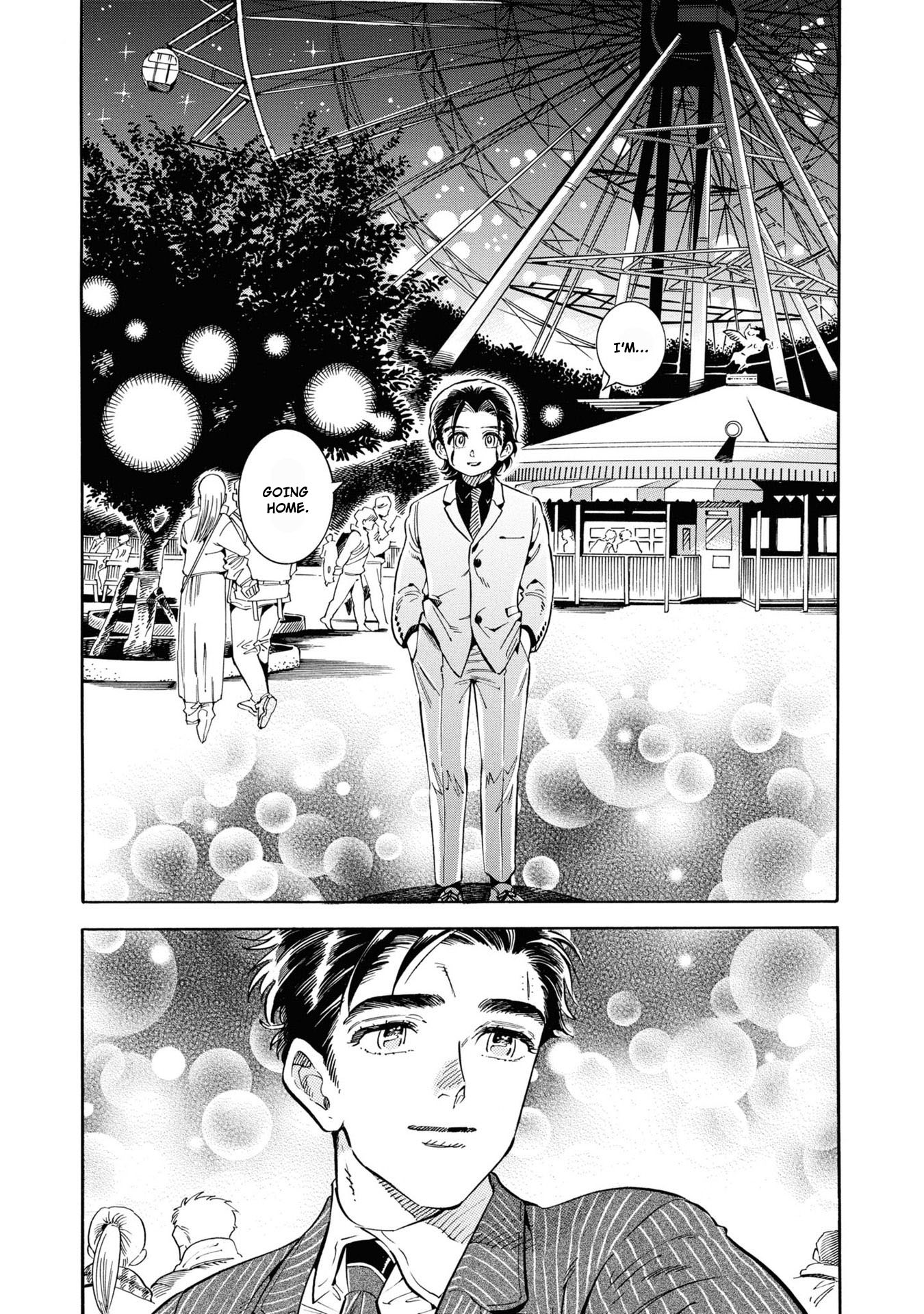 Subaru To Suu-San Chapter 28 #26