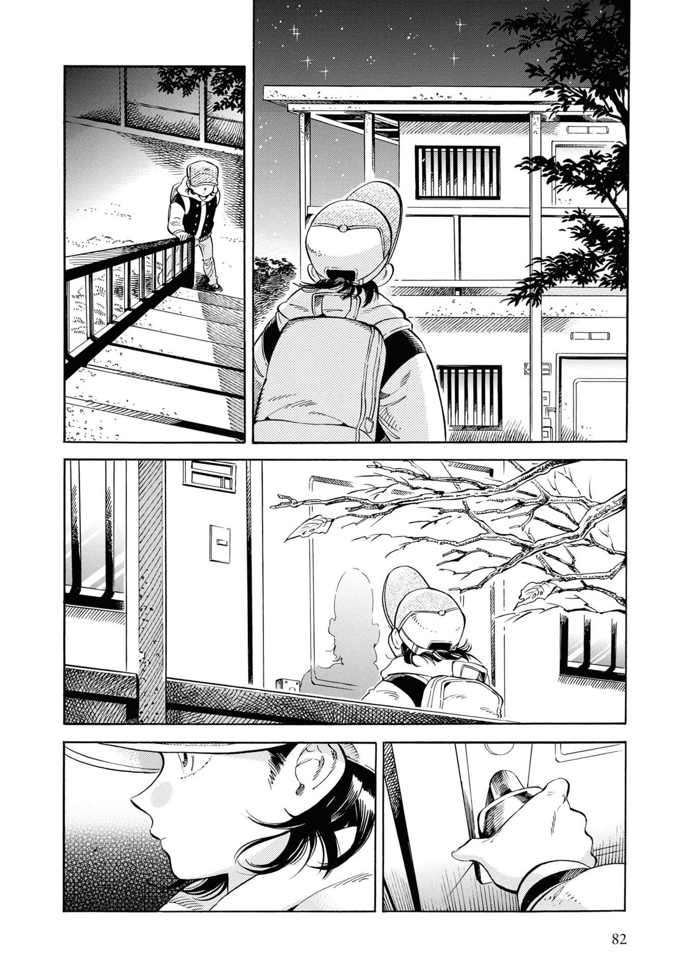 Subaru To Suu-San Chapter 28 #27