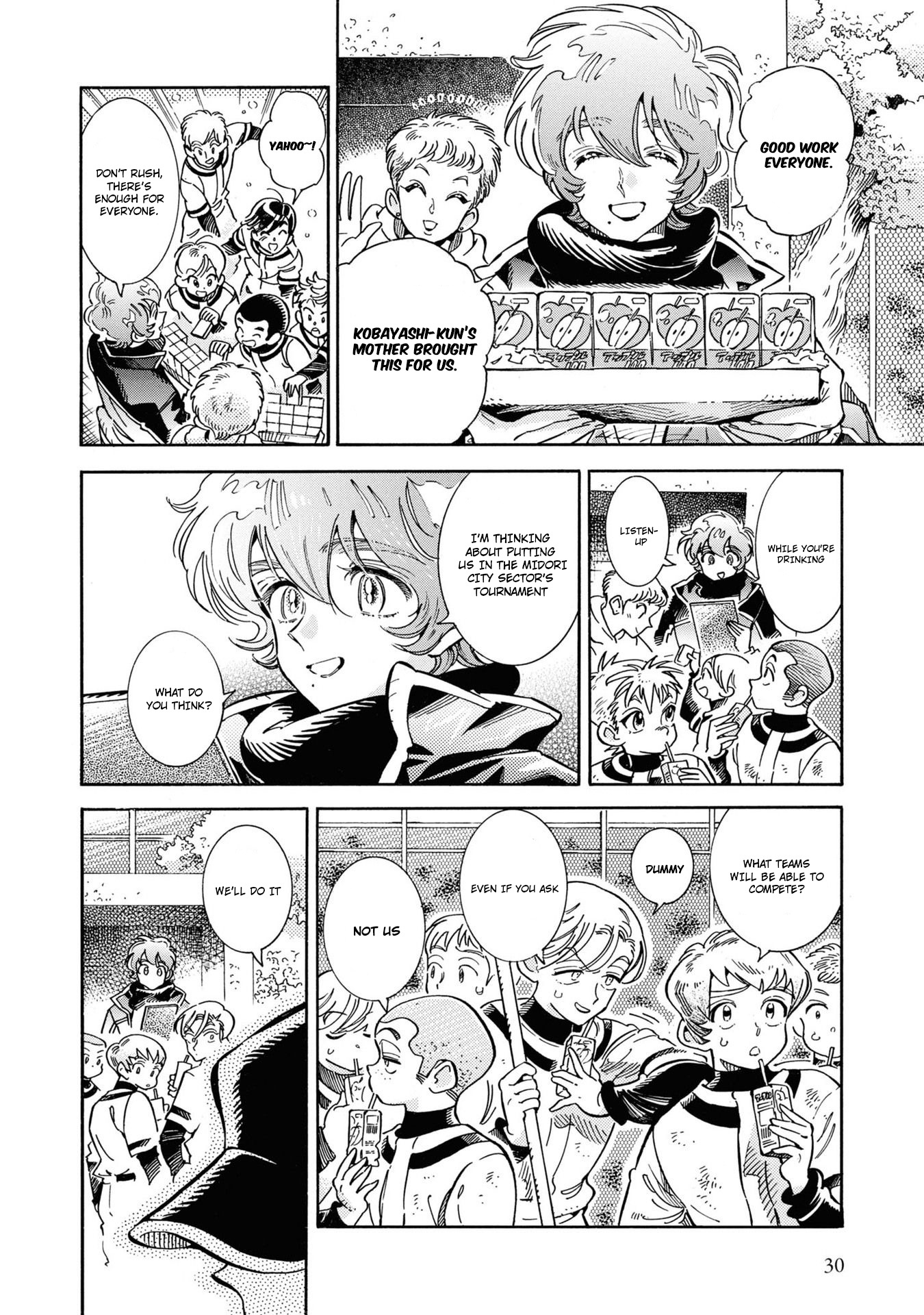 Subaru To Suu-San Chapter 27 #3