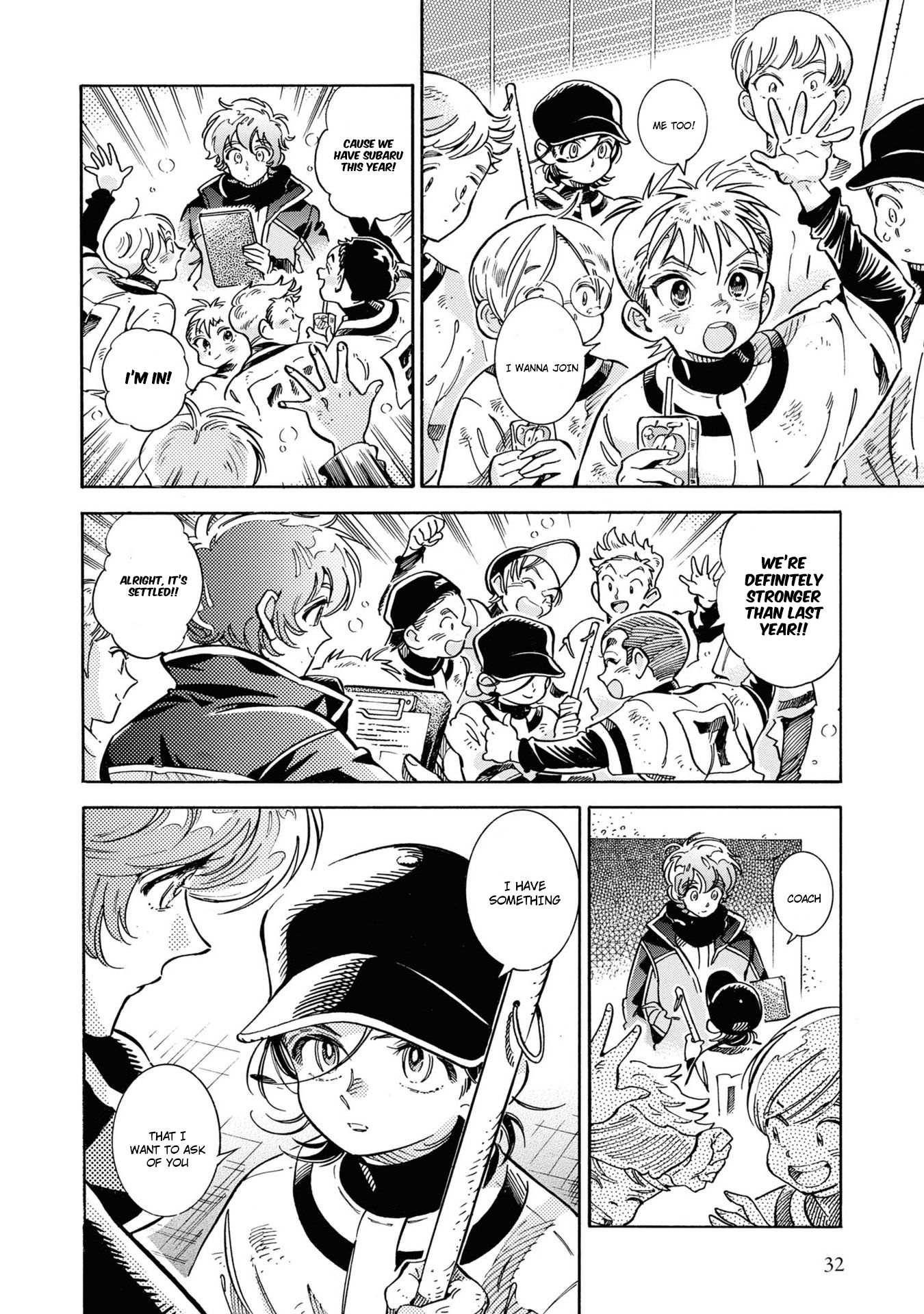 Subaru To Suu-San Chapter 27 #5