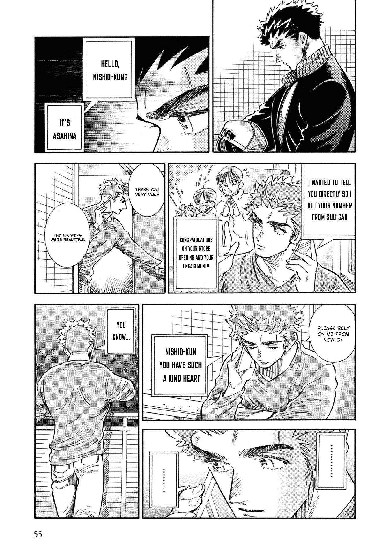 Subaru To Suu-San Chapter 27 #28