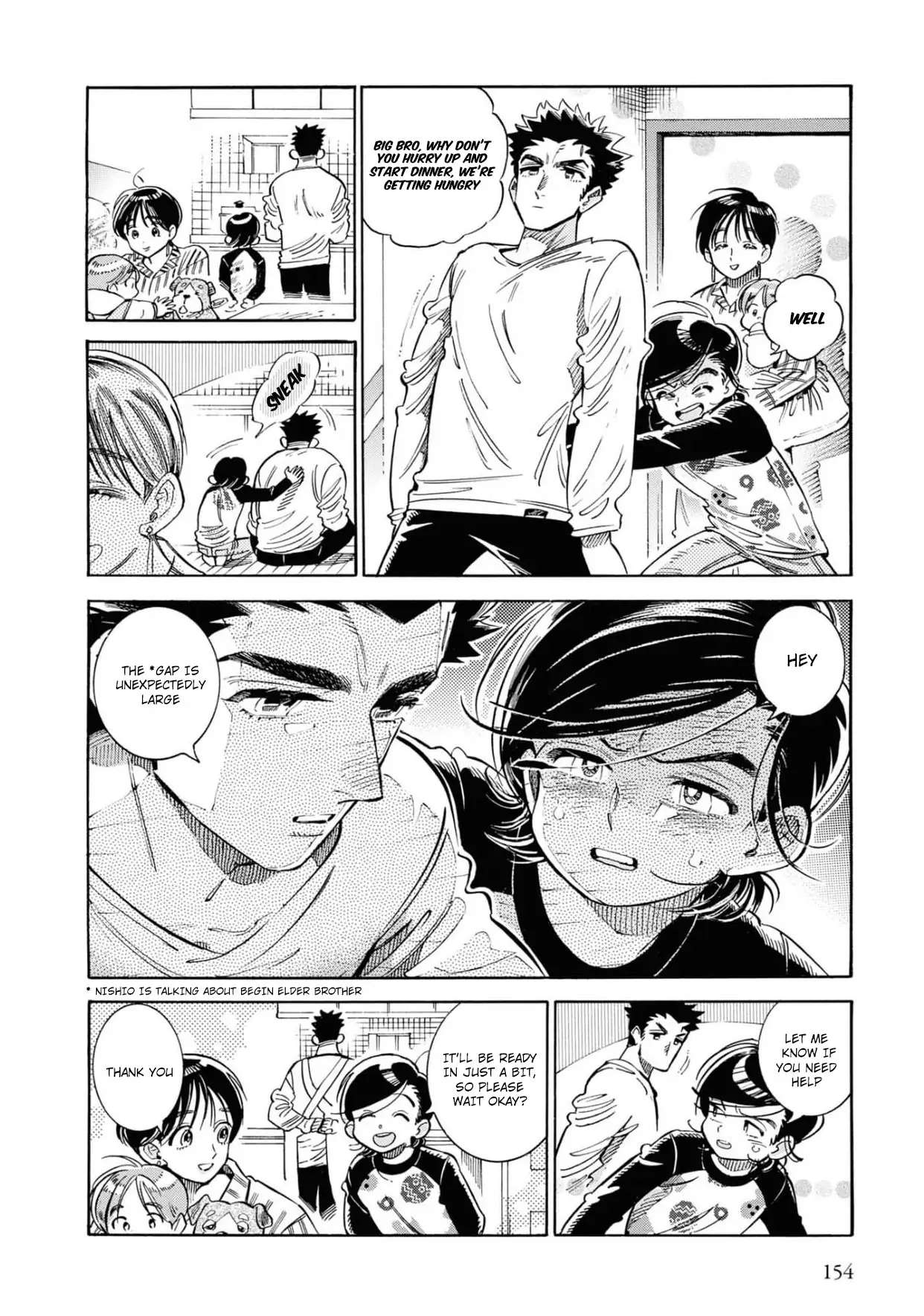 Subaru To Suu-San Chapter 25 #14