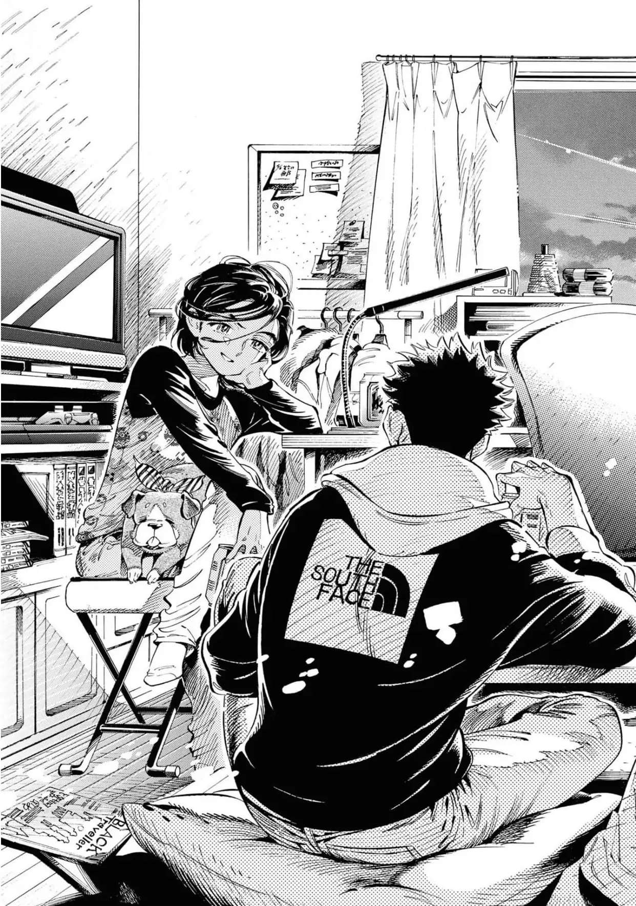 Subaru To Suu-San Chapter 24 #29