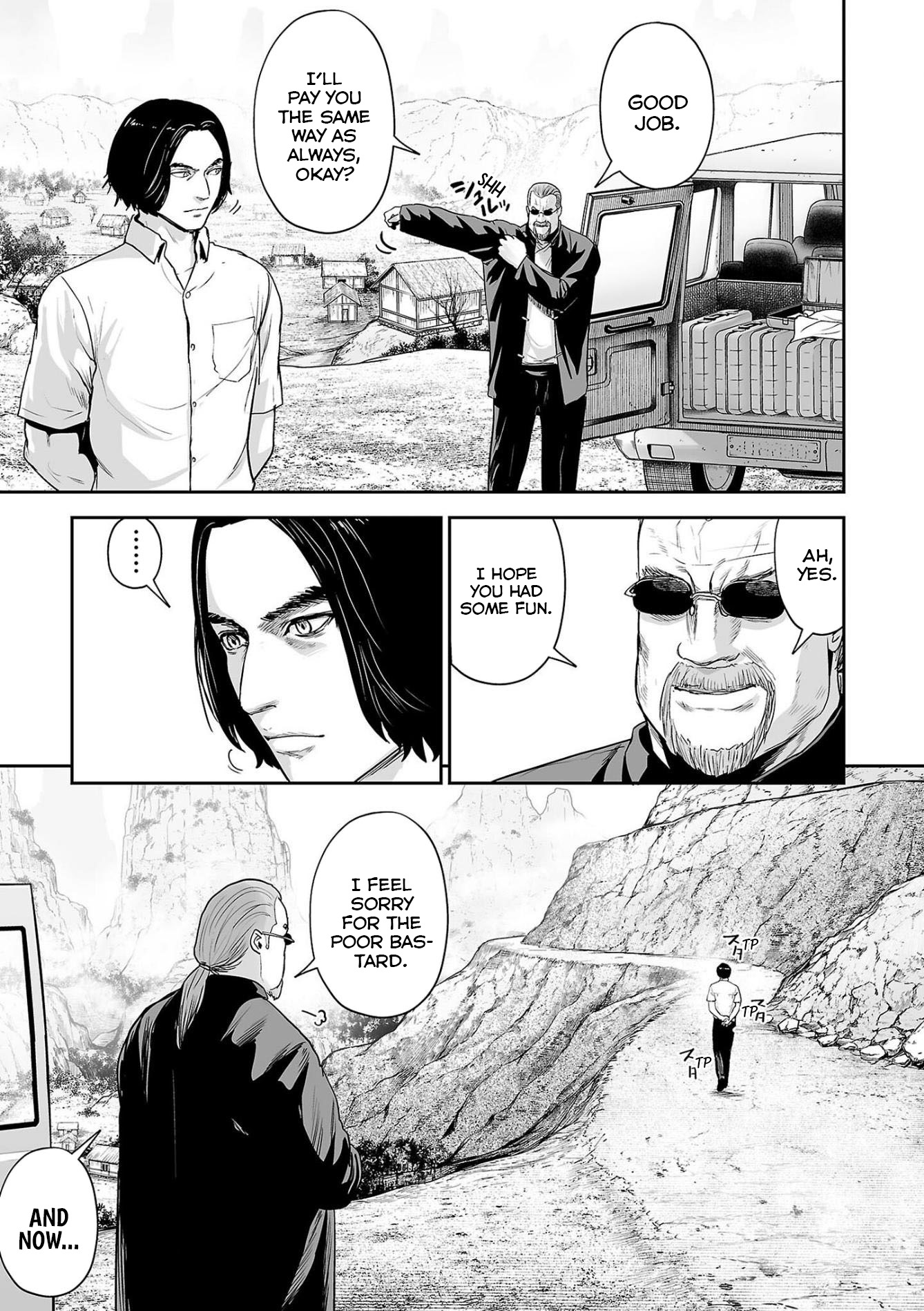 Tsui No Taimashi ―Ender Geisterー Chapter 63 #2