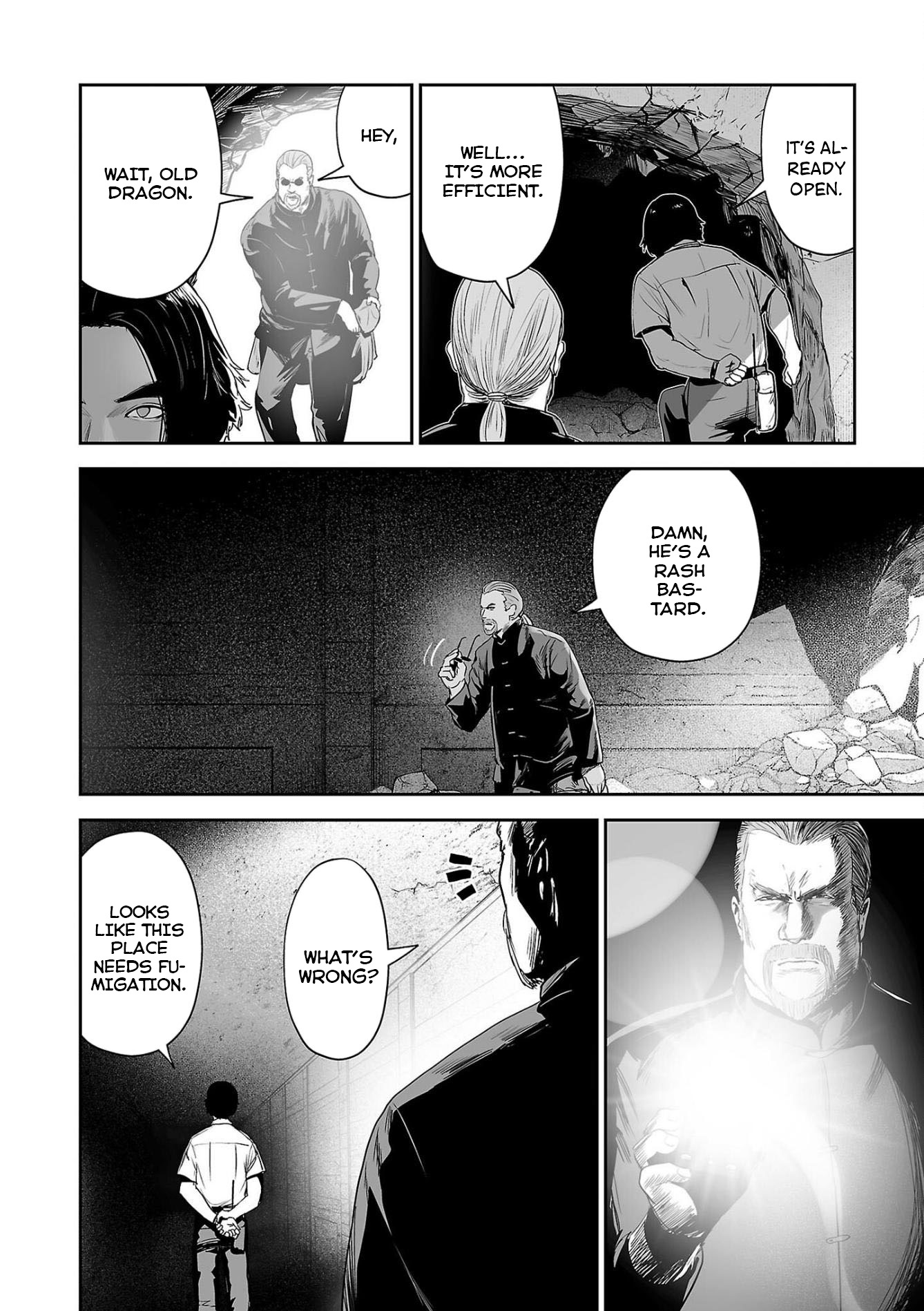 Tsui No Taimashi ―Ender Geisterー Chapter 61 #7