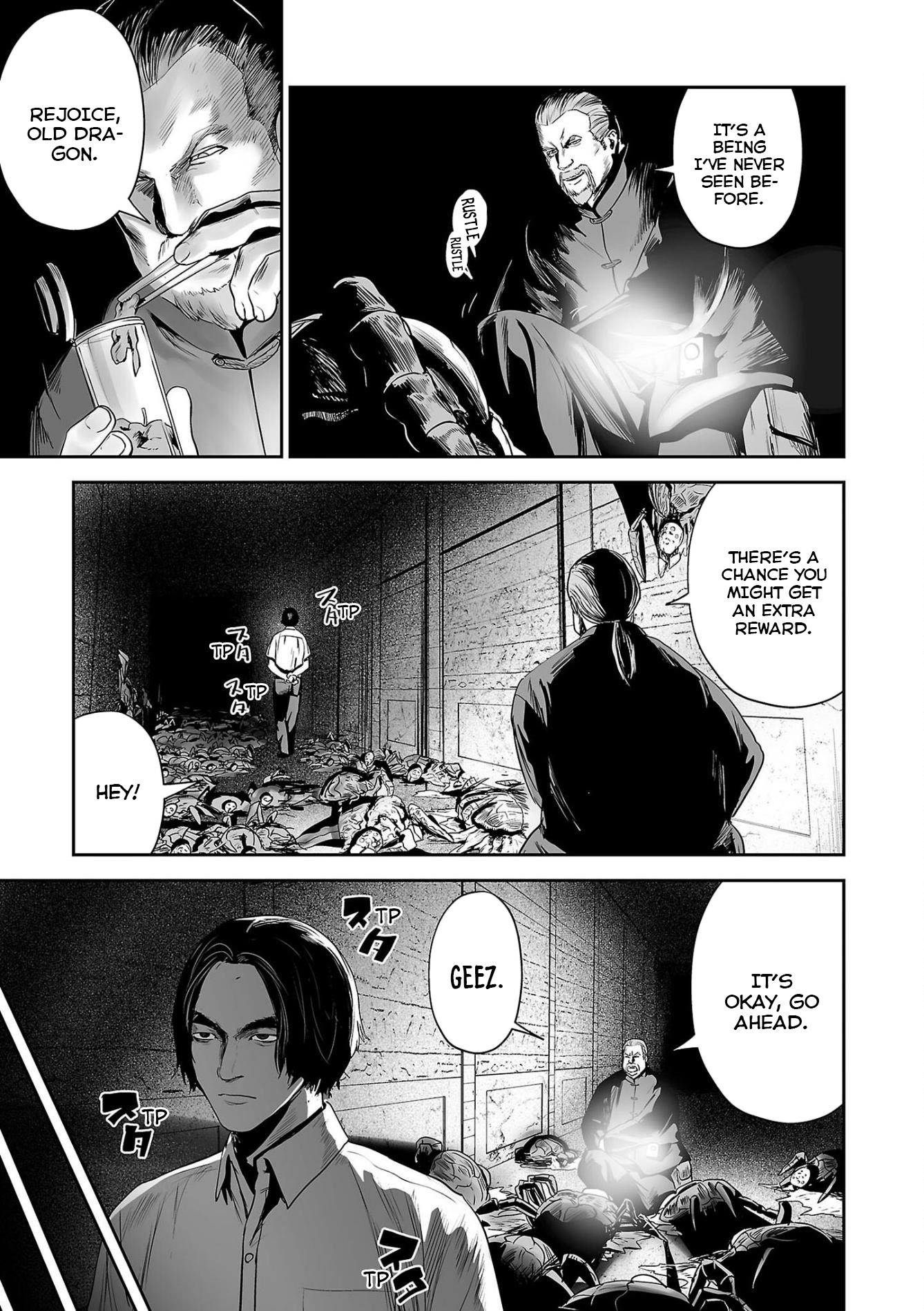 Tsui No Taimashi ―Ender Geisterー Chapter 61 #10