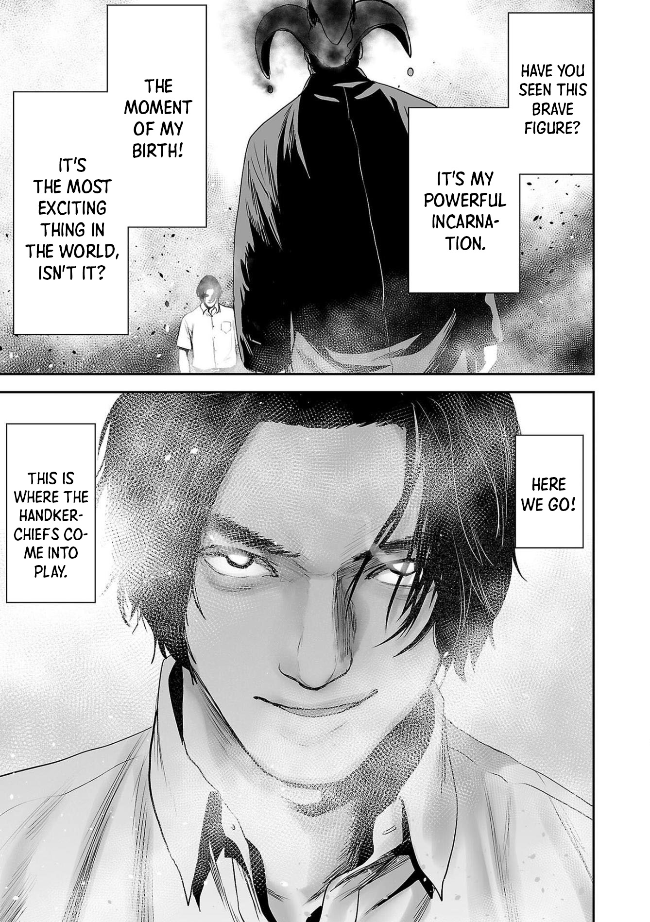 Tsui No Taimashi ―Ender Geisterー Chapter 61 #18