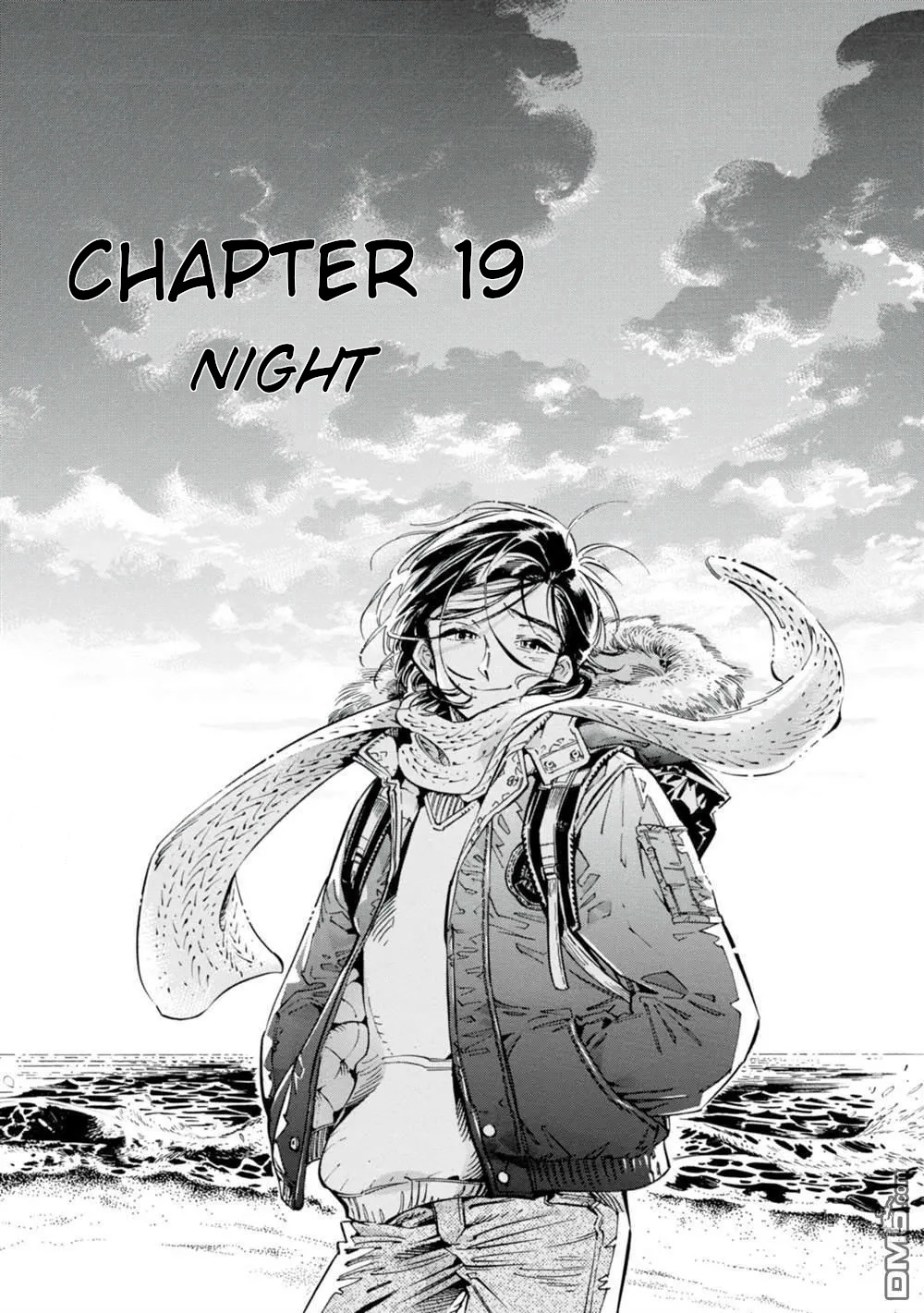 Subaru To Suu-San Chapter 19 #2