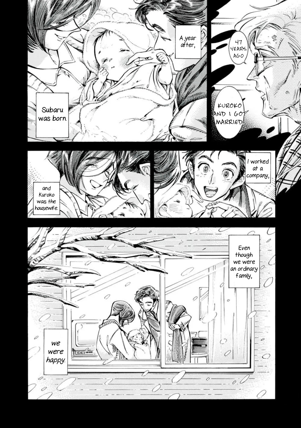 Subaru To Suu-San Chapter 19 #11