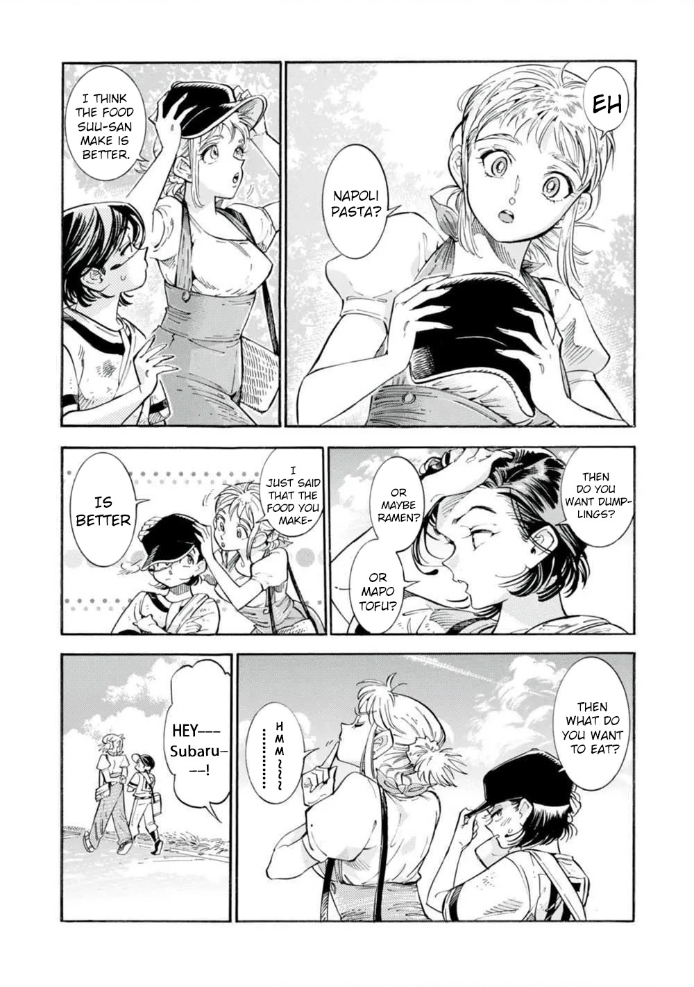 Subaru To Suu-San Chapter 18 #7