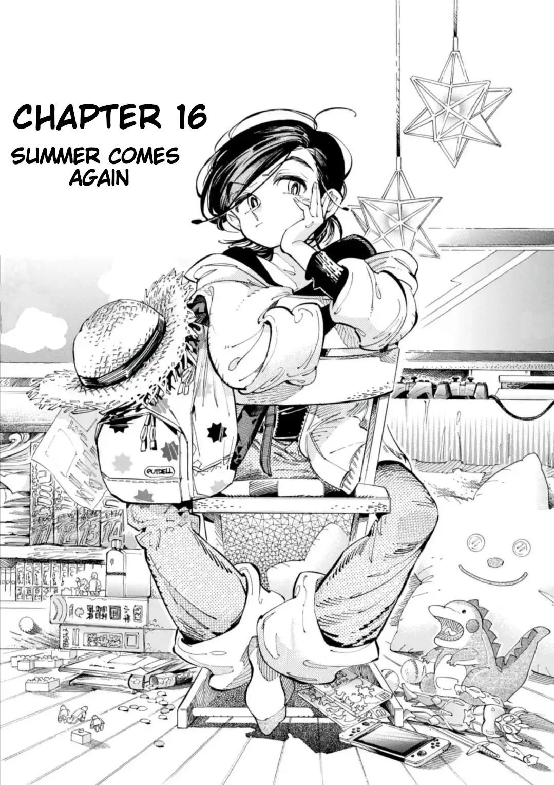 Subaru To Suu-San Chapter 16 #2