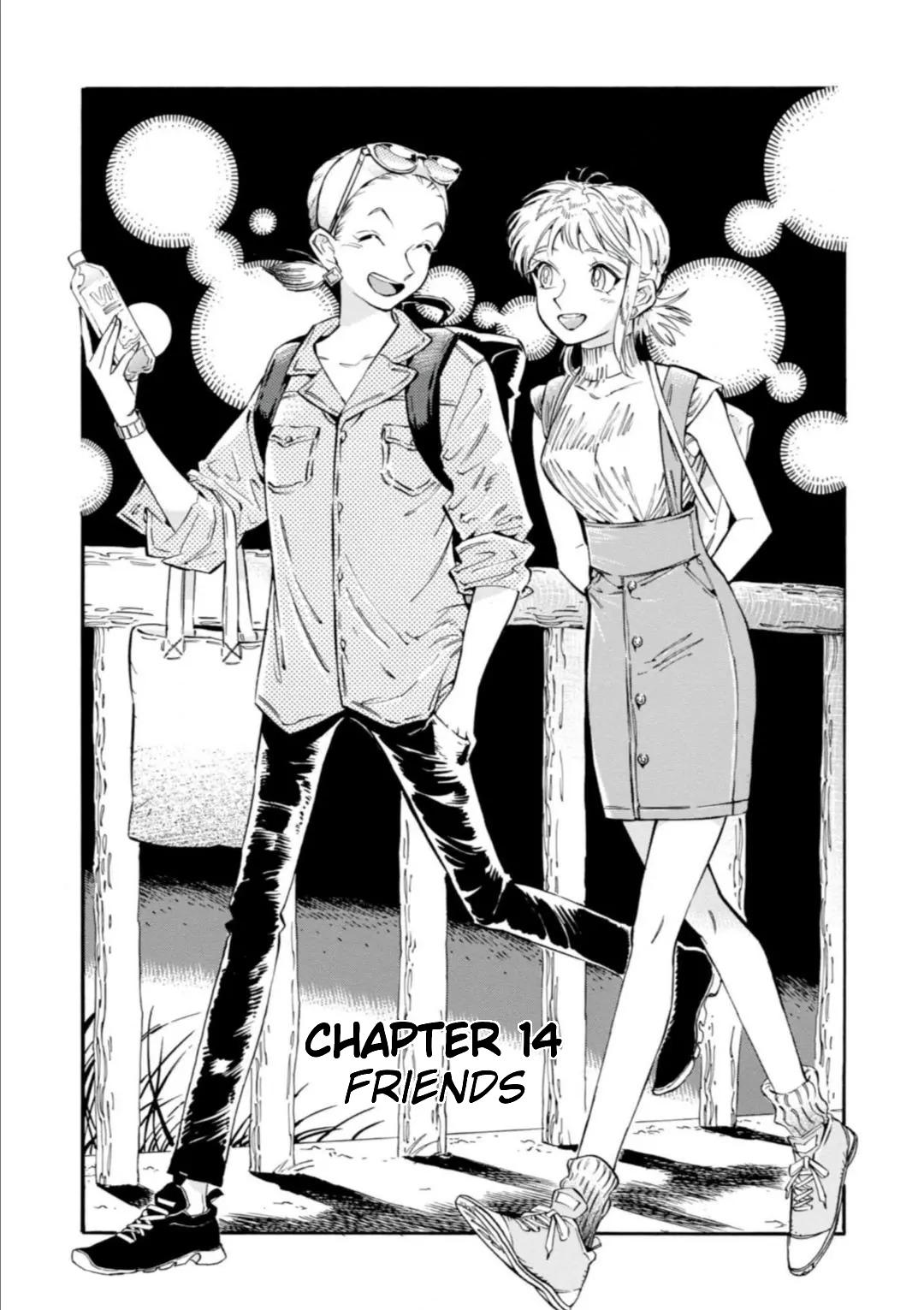 Subaru To Suu-San Chapter 14 #2