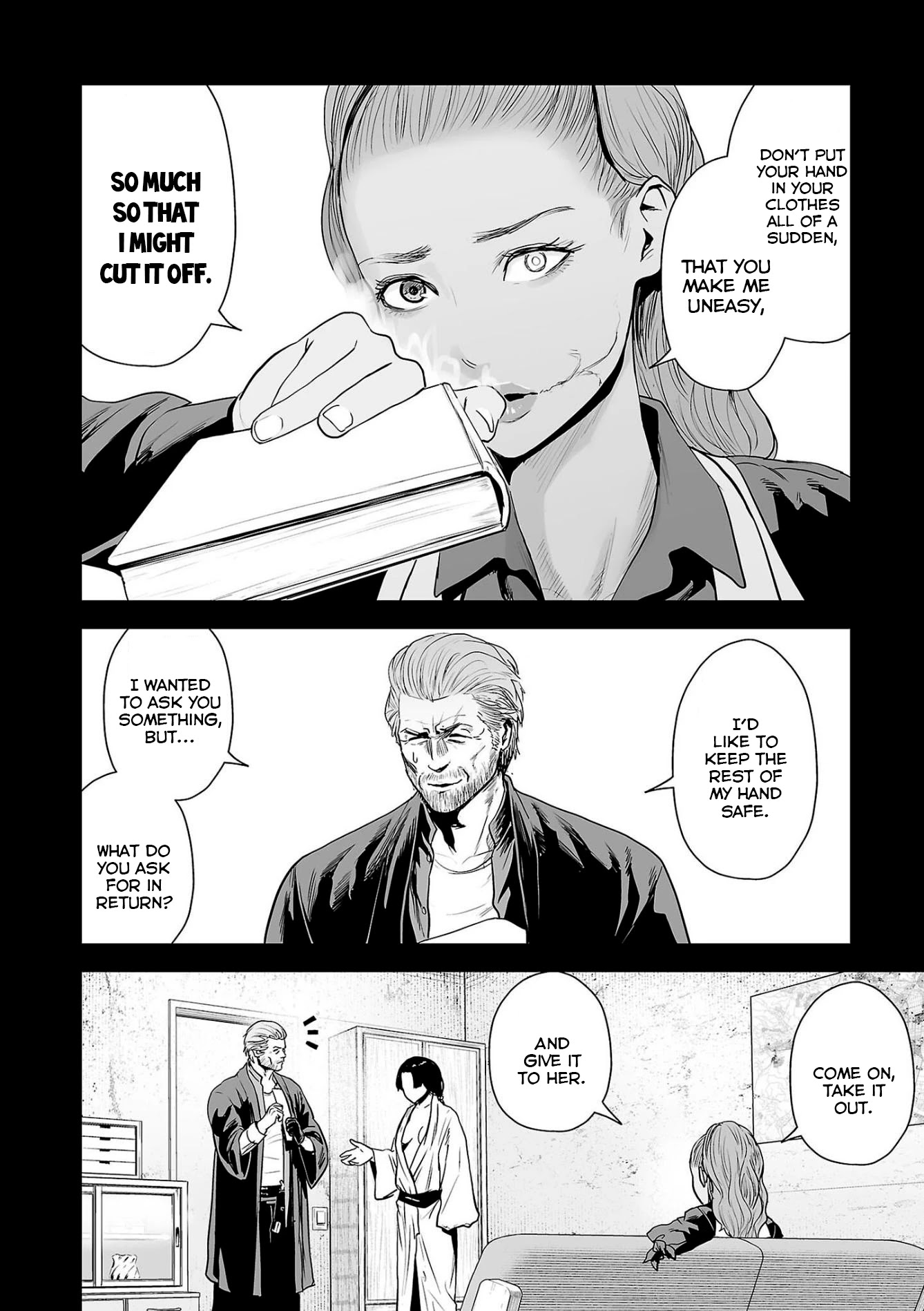 Tsui No Taimashi ―Ender Geisterー Chapter 52 #3