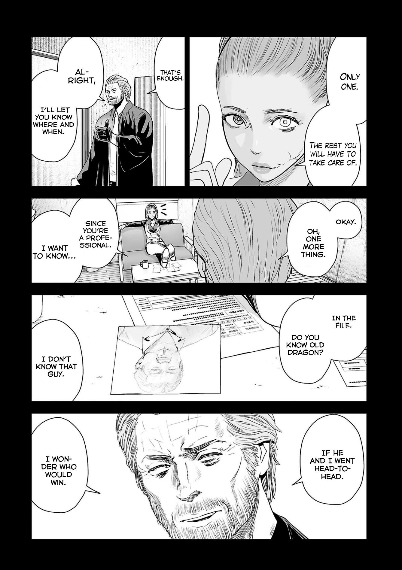 Tsui No Taimashi ―Ender Geisterー Chapter 52 #8